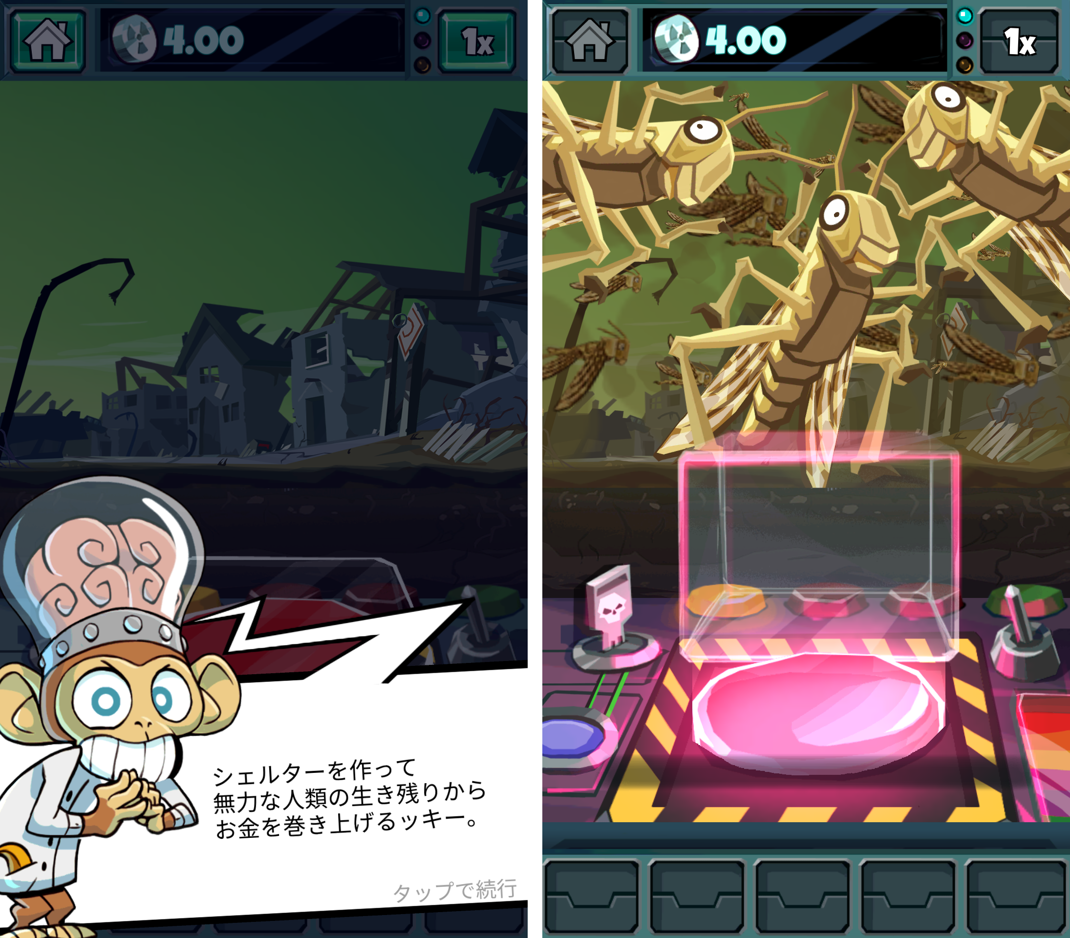 終末クリッカー（Doomsday Clicker） androidアプリスクリーンショット2