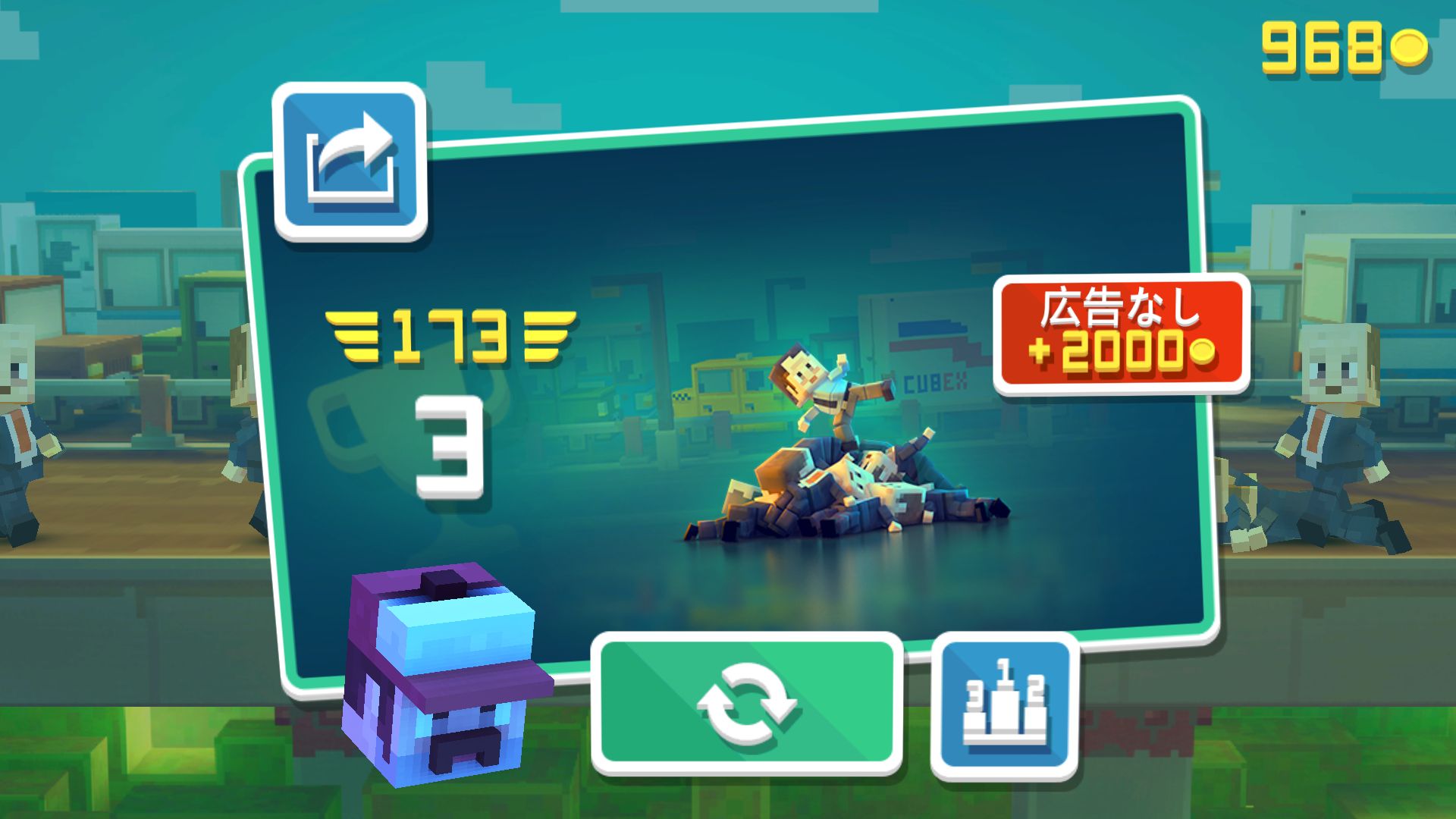androidアプリ ラッシュファイト攻略スクリーンショット5