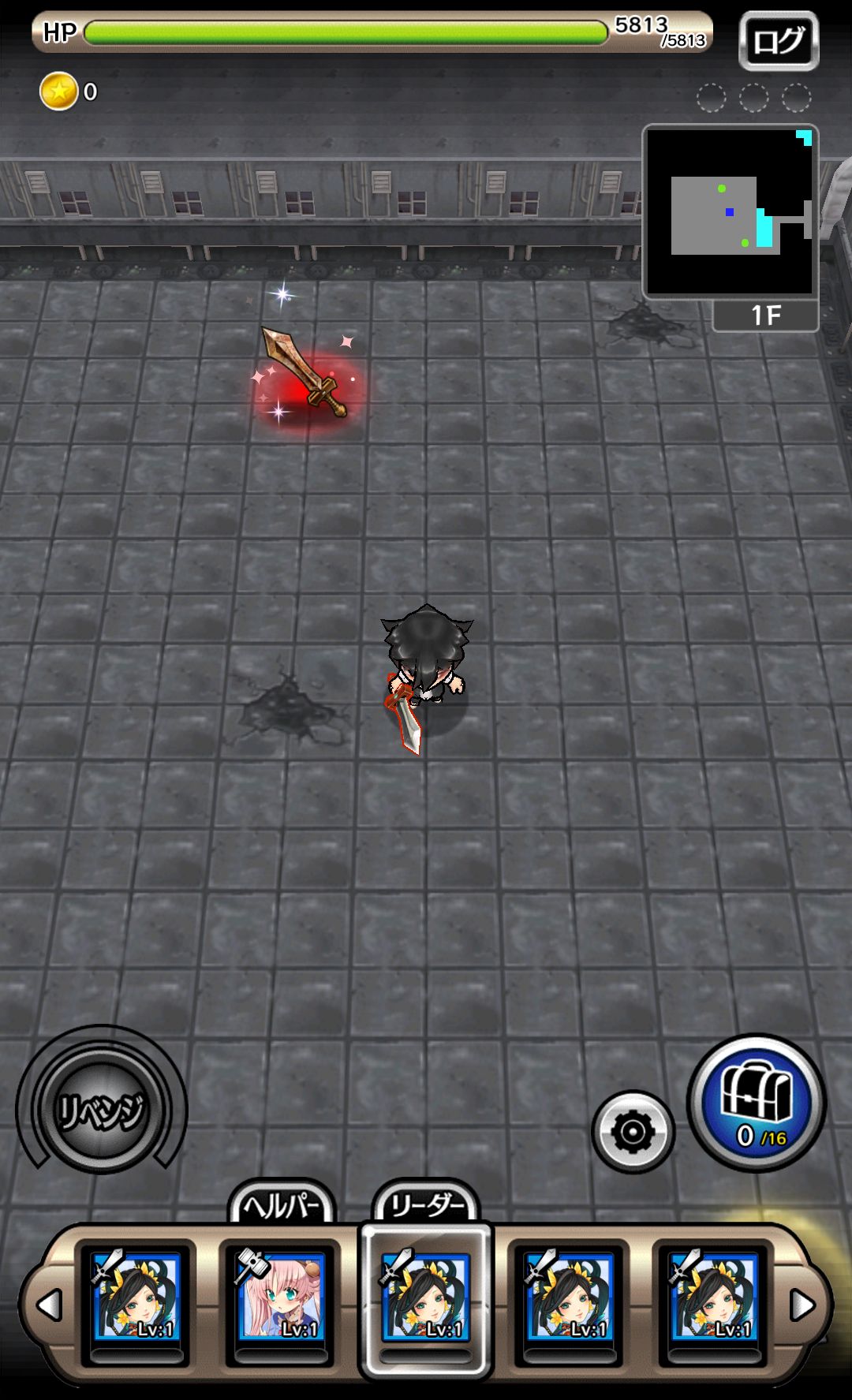 androidアプリ 東京ダンジョンRPG　ひめローグっ！攻略スクリーンショット2