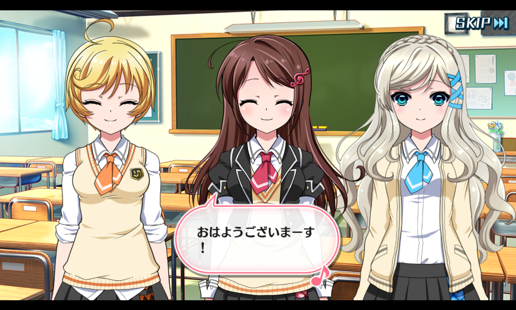 androidアプリ 8 beat Story♪攻略スクリーンショット2