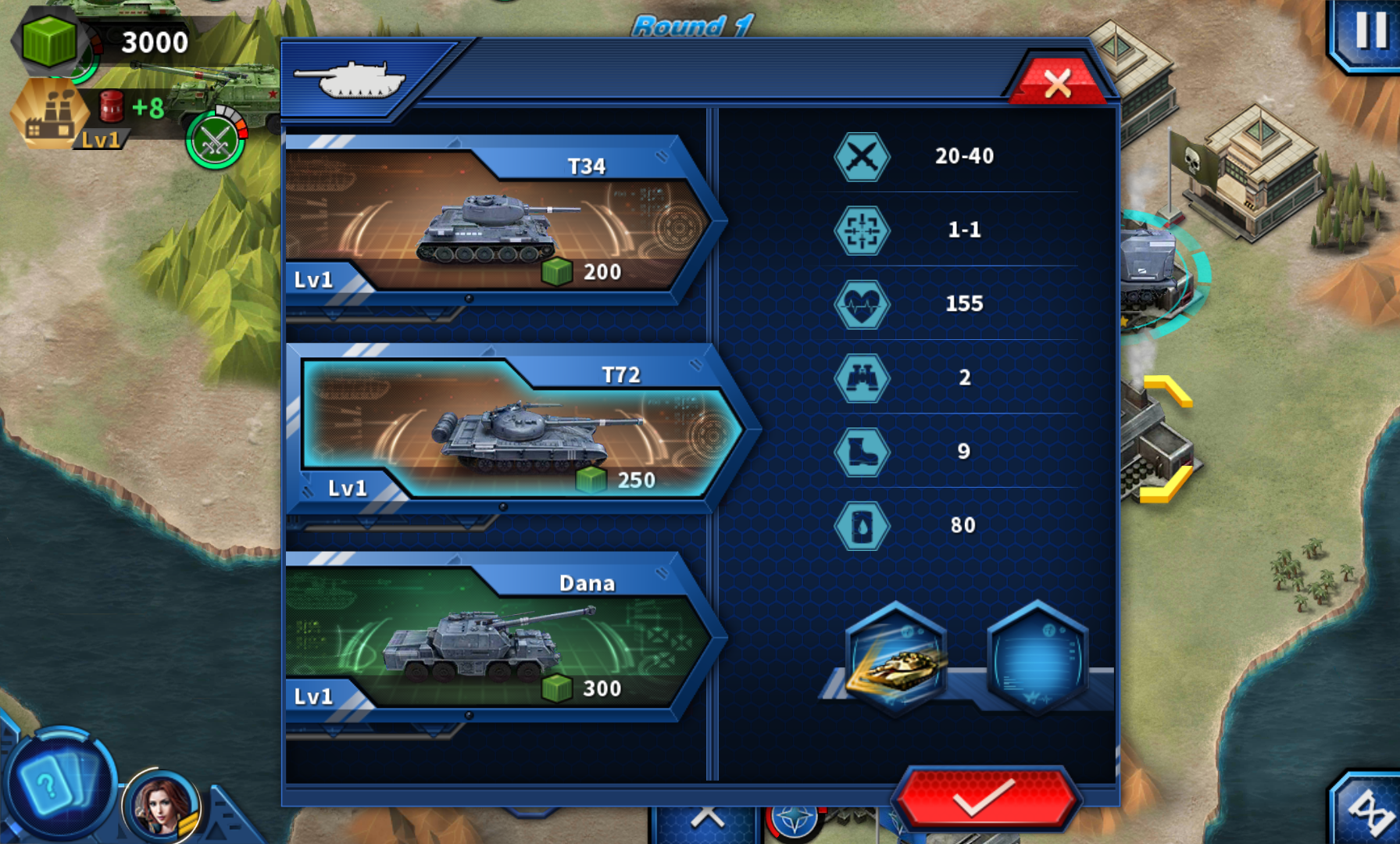 androidアプリ 将軍の栄光2: ACE攻略スクリーンショット5