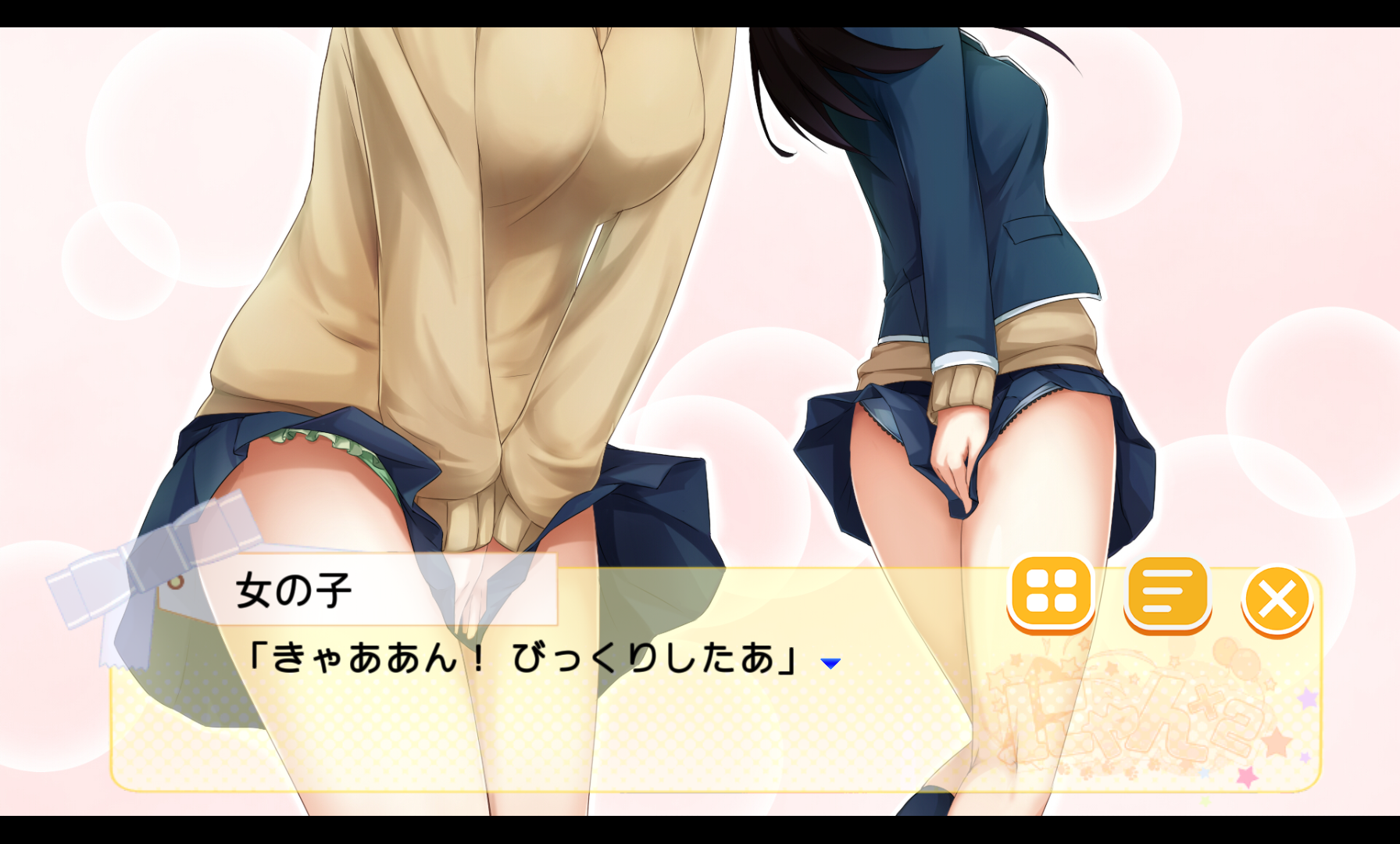 にゃんにゃん androidアプリスクリーンショット2