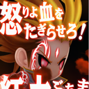 アヴァロンΩのアプリアイコン