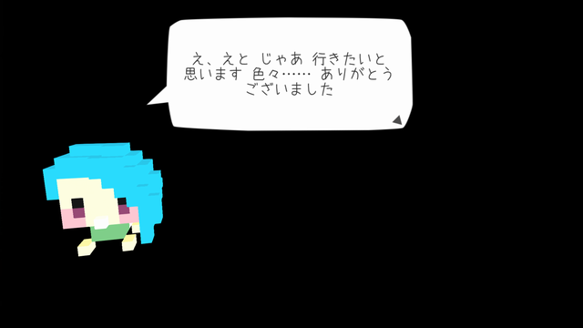 androidアプリ いちばん良い名前をたのむ攻略スクリーンショット5