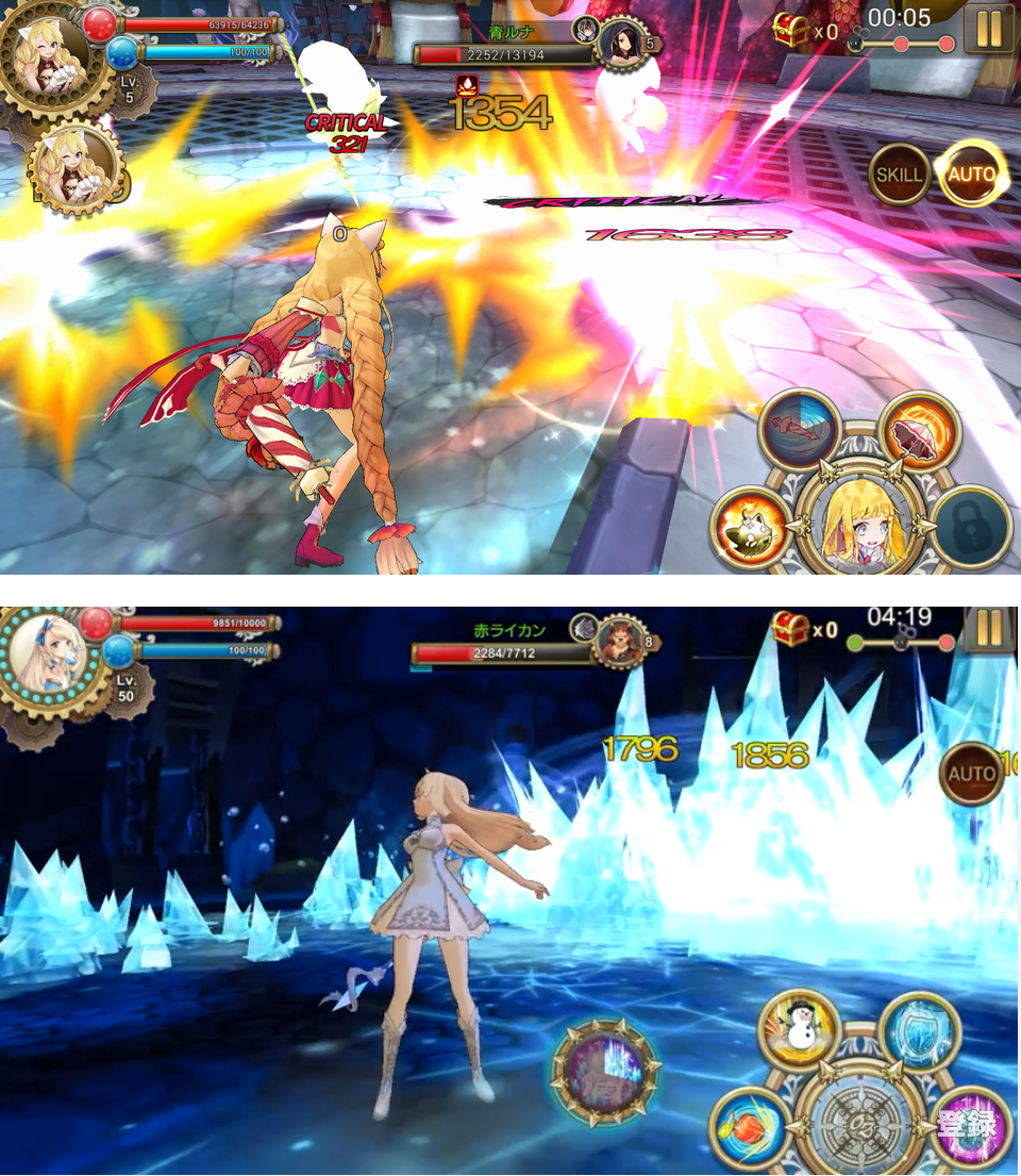 androidアプリ オズクロノクロニクル(OZ Chrono Chronicle)攻略スクリーンショット4