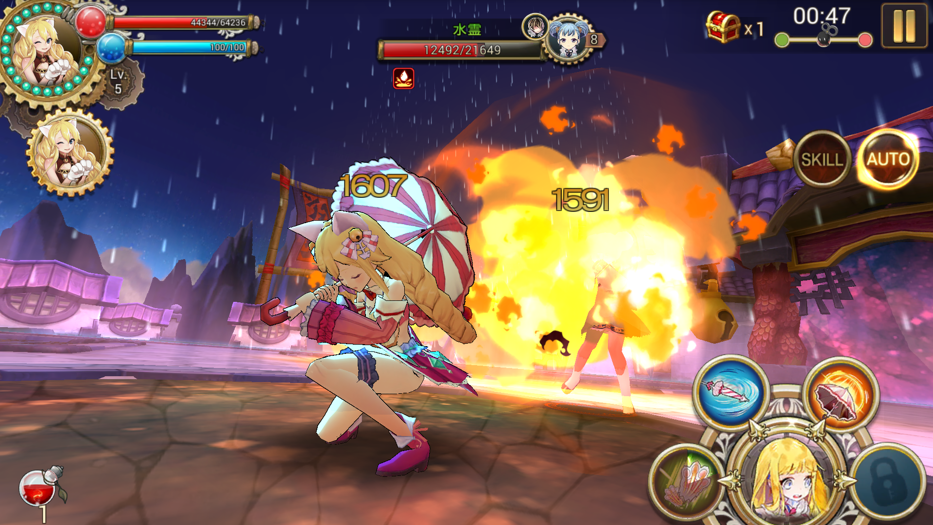 androidアプリ オズクロノクロニクル(OZ Chrono Chronicle)攻略スクリーンショット5