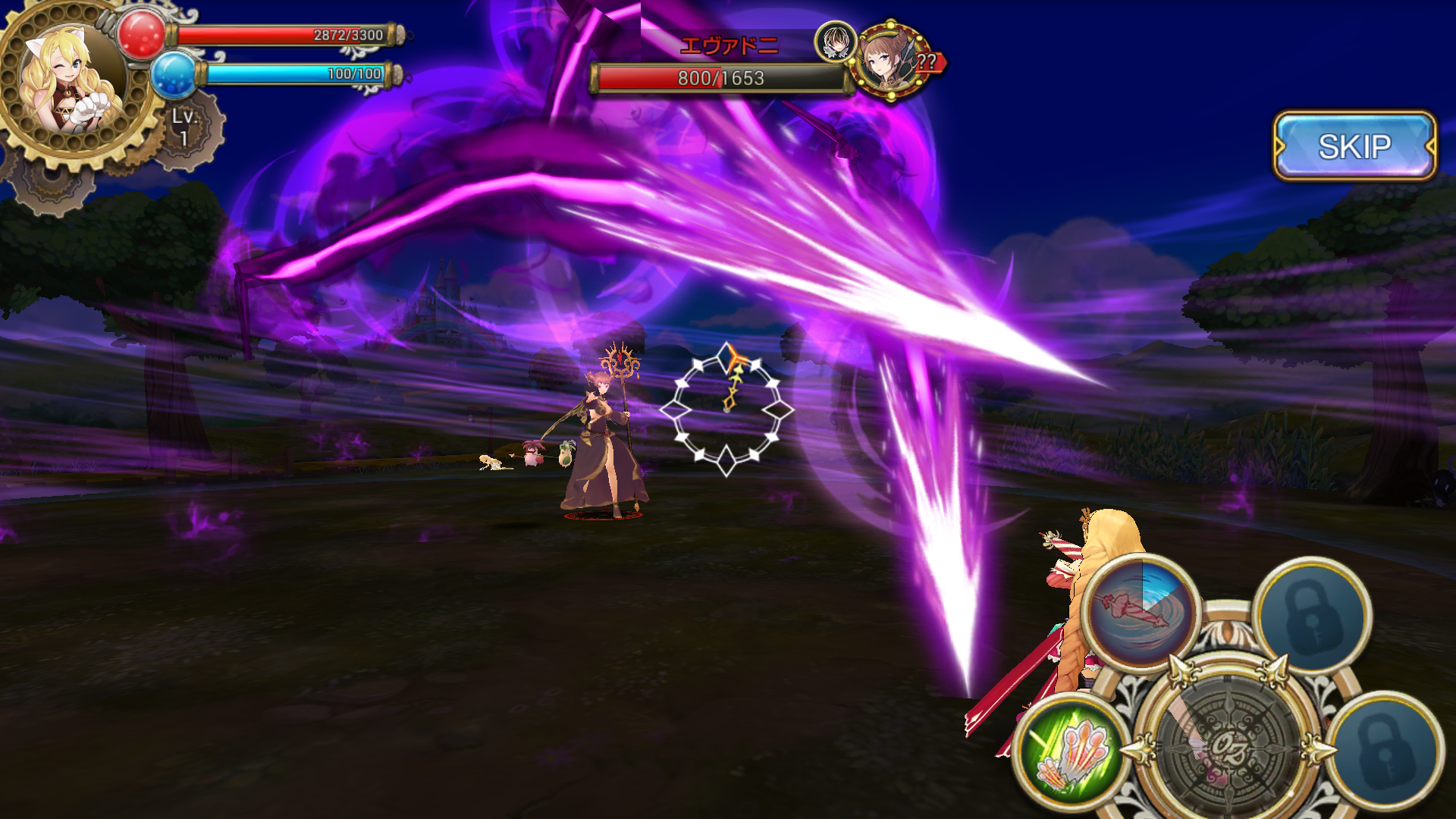 androidアプリ オズクロノクロニクル(OZ Chrono Chronicle)攻略スクリーンショット7