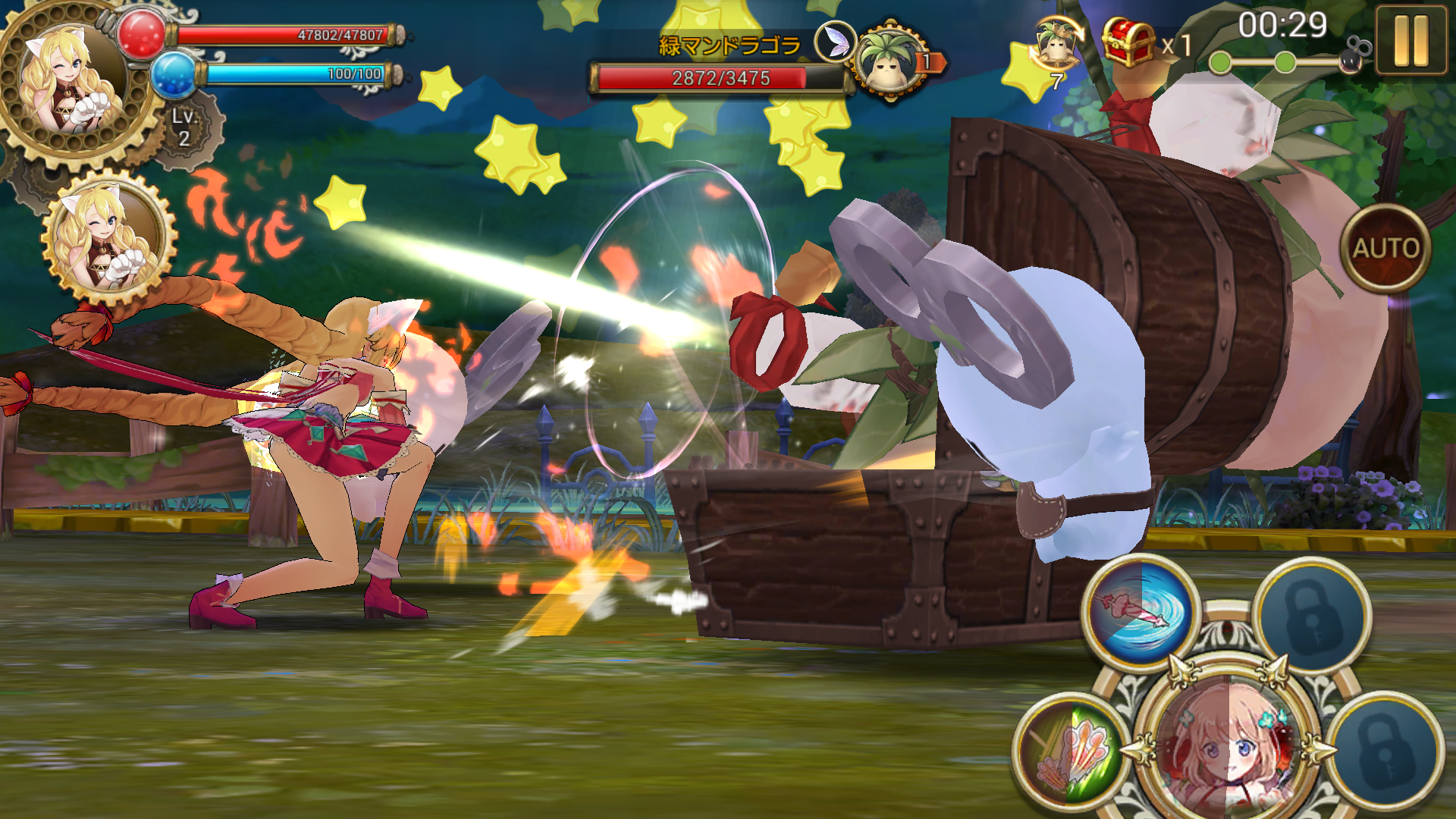 オズクロノクロニクル（OZ Chrono Chronicle） androidアプリスクリーンショット2