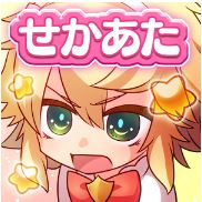 爆ムズパズル ～世界はあたしでまわってる～のアプリアイコン
