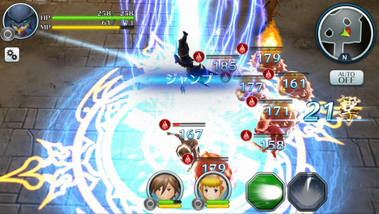 androidアプリ サムライ ライジング（サムライ）攻略スクリーンショット3