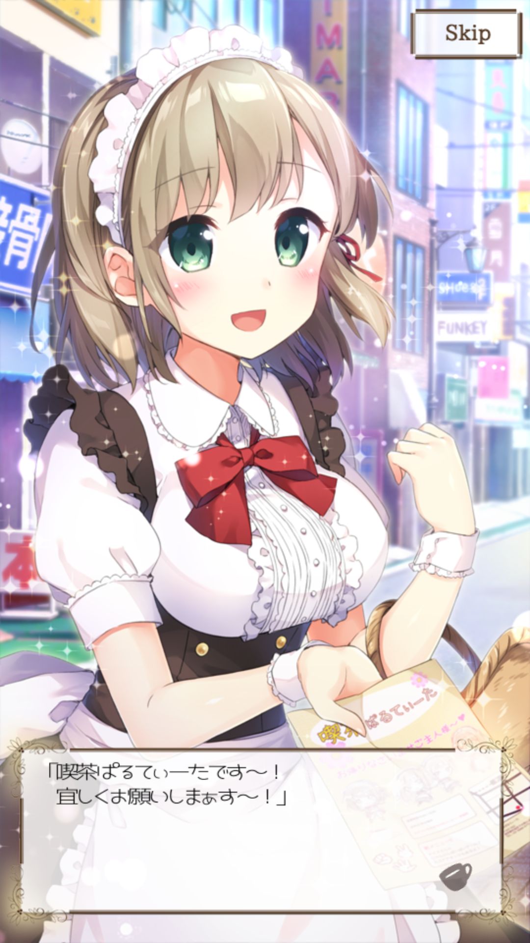 株式会社クリープの関連作品