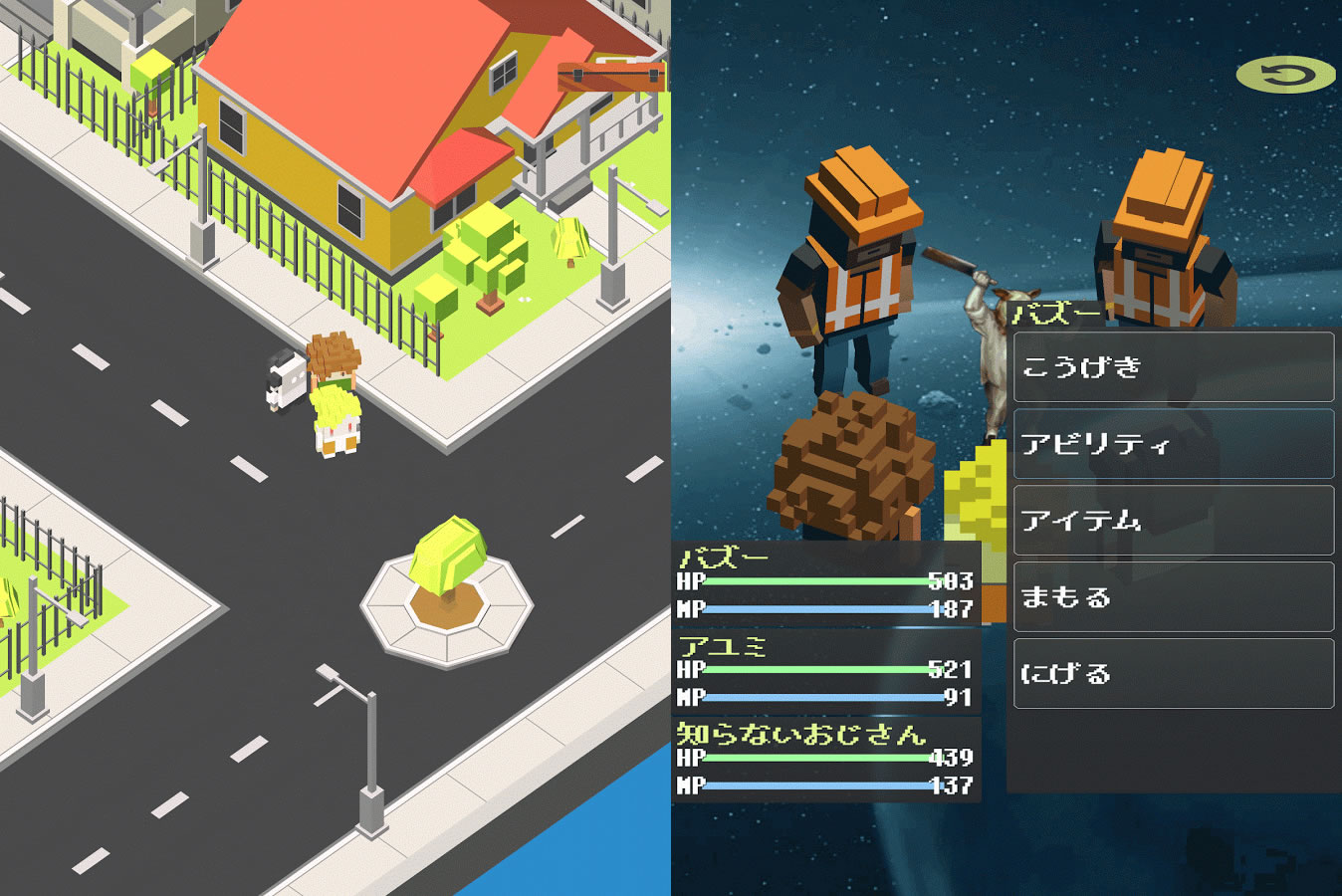 ポケットファンタジークエスト2 androidアプリスクリーンショット1