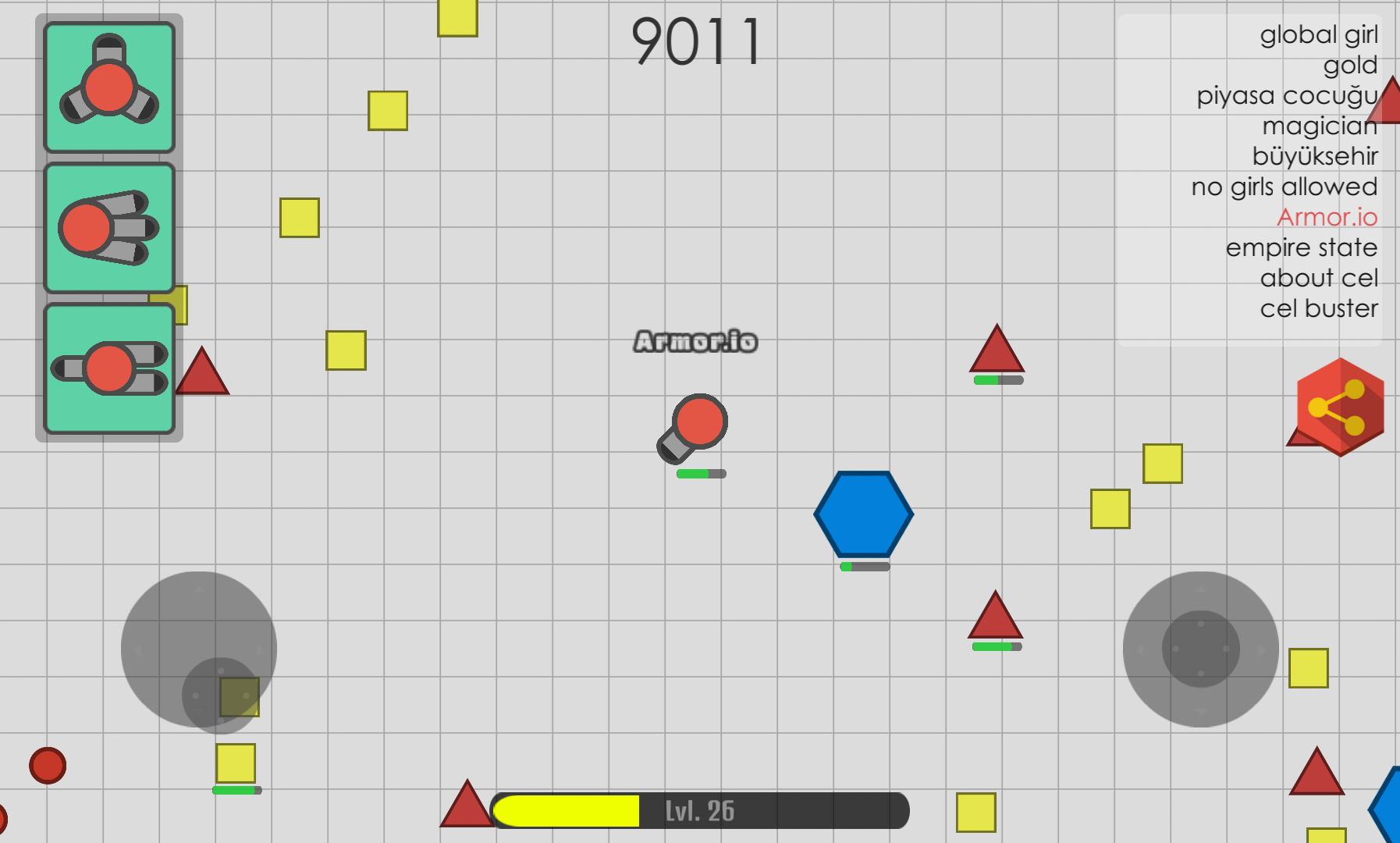 Armor.io androidアプリスクリーンショット2