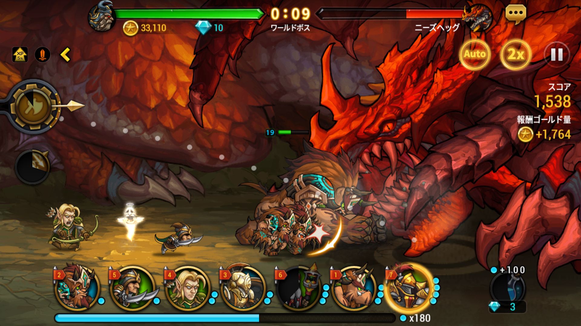 androidアプリ セブンガーディアンズ　終わりなき戦争攻略スクリーンショット5
