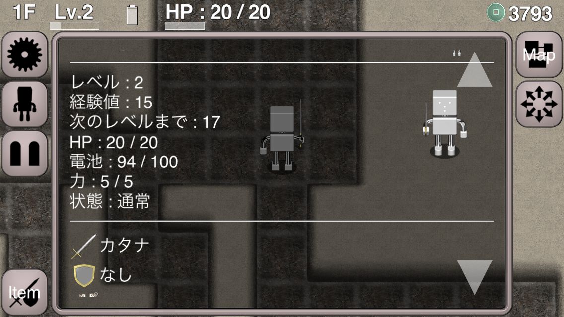 androidアプリ ロボローグ（Roborogue）攻略スクリーンショット4