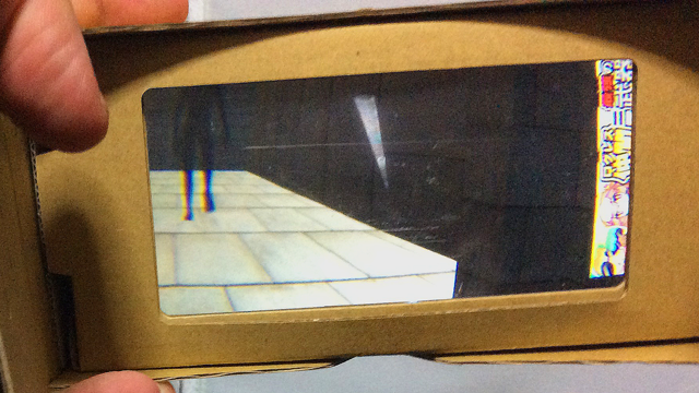 androidアプリ 迫る！梅雨の館攻略スクリーンショット8