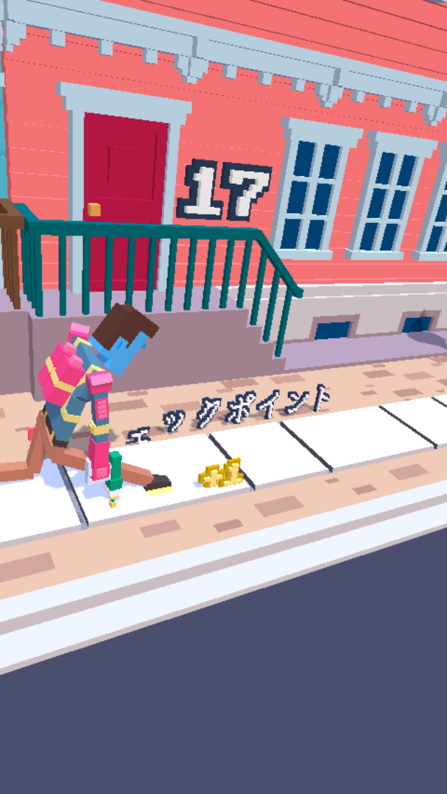 Steppy Pants androidアプリスクリーンショット2
