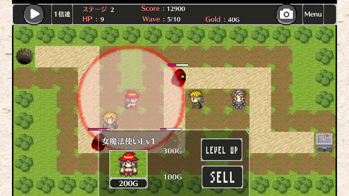 androidアプリ ディフェンス勇者攻略スクリーンショット2
