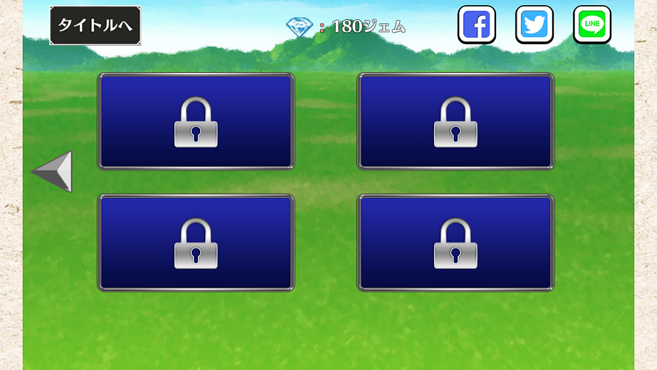 androidアプリ ディフェンス勇者攻略スクリーンショット7