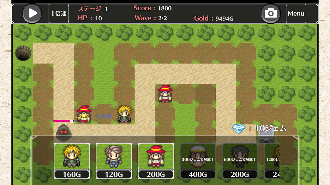 ディフェンス勇者 androidアプリスクリーンショット1