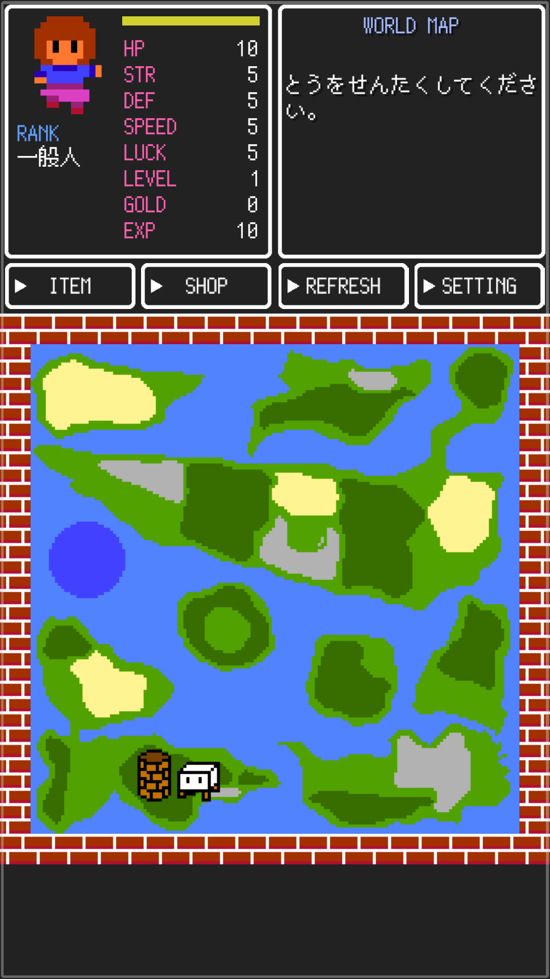 androidアプリ Clicker Tower RPG 2攻略スクリーンショット1