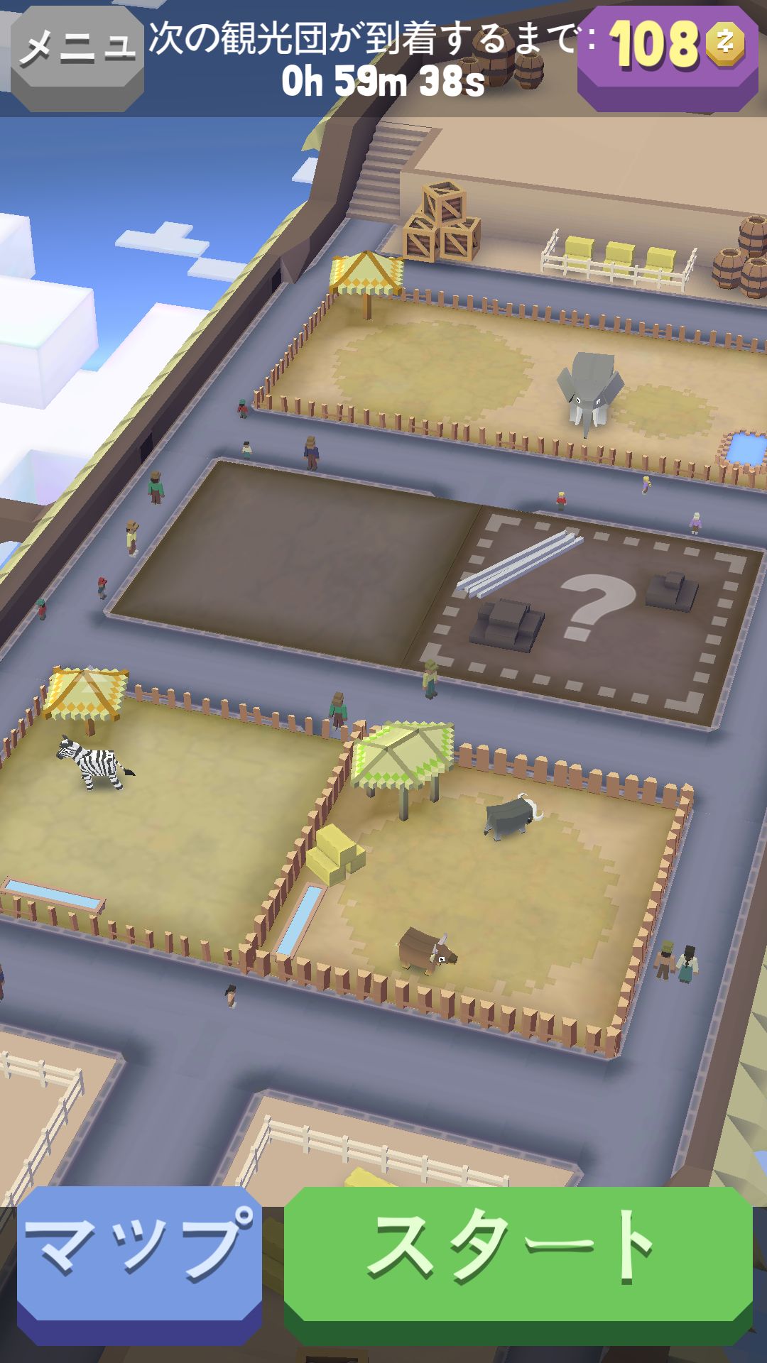 ロデオスタンピード（Rodeo Stampede: Sky Zoo Safari） androidアプリスクリーンショット2
