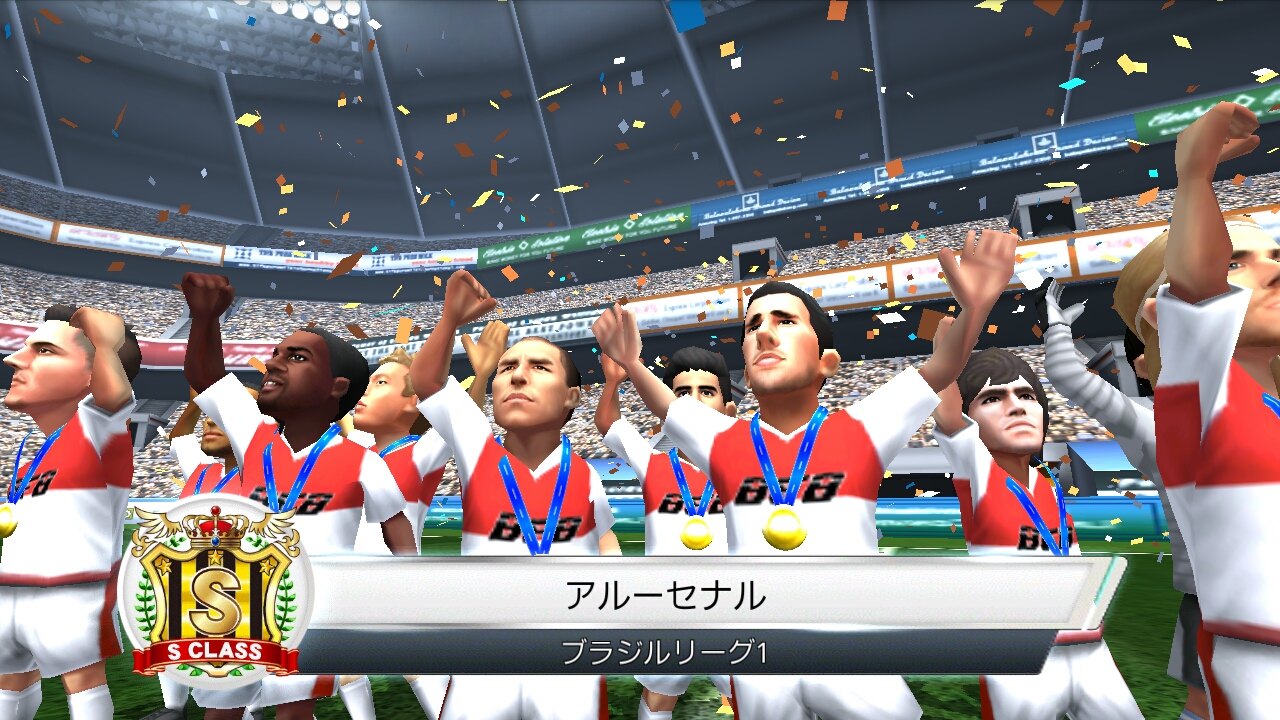 BFB Champions androidアプリスクリーンショット3