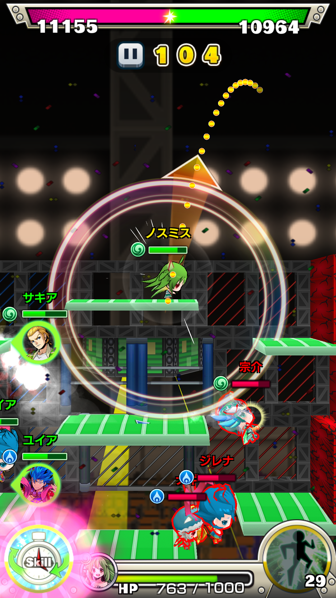 androidアプリ 激突！クラッシュファイト(クラファイ)攻略スクリーンショット2