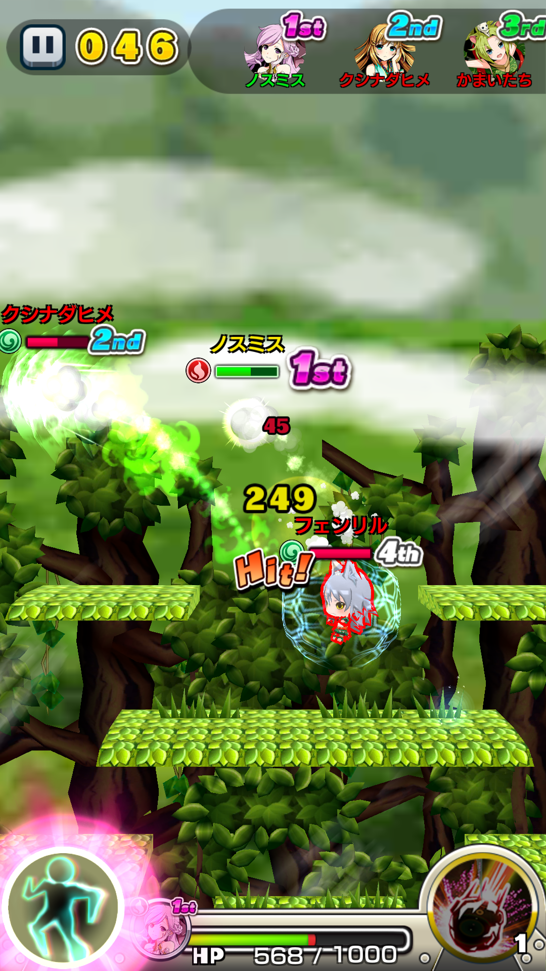 androidアプリ 激突！クラッシュファイト(クラファイ)攻略スクリーンショット3