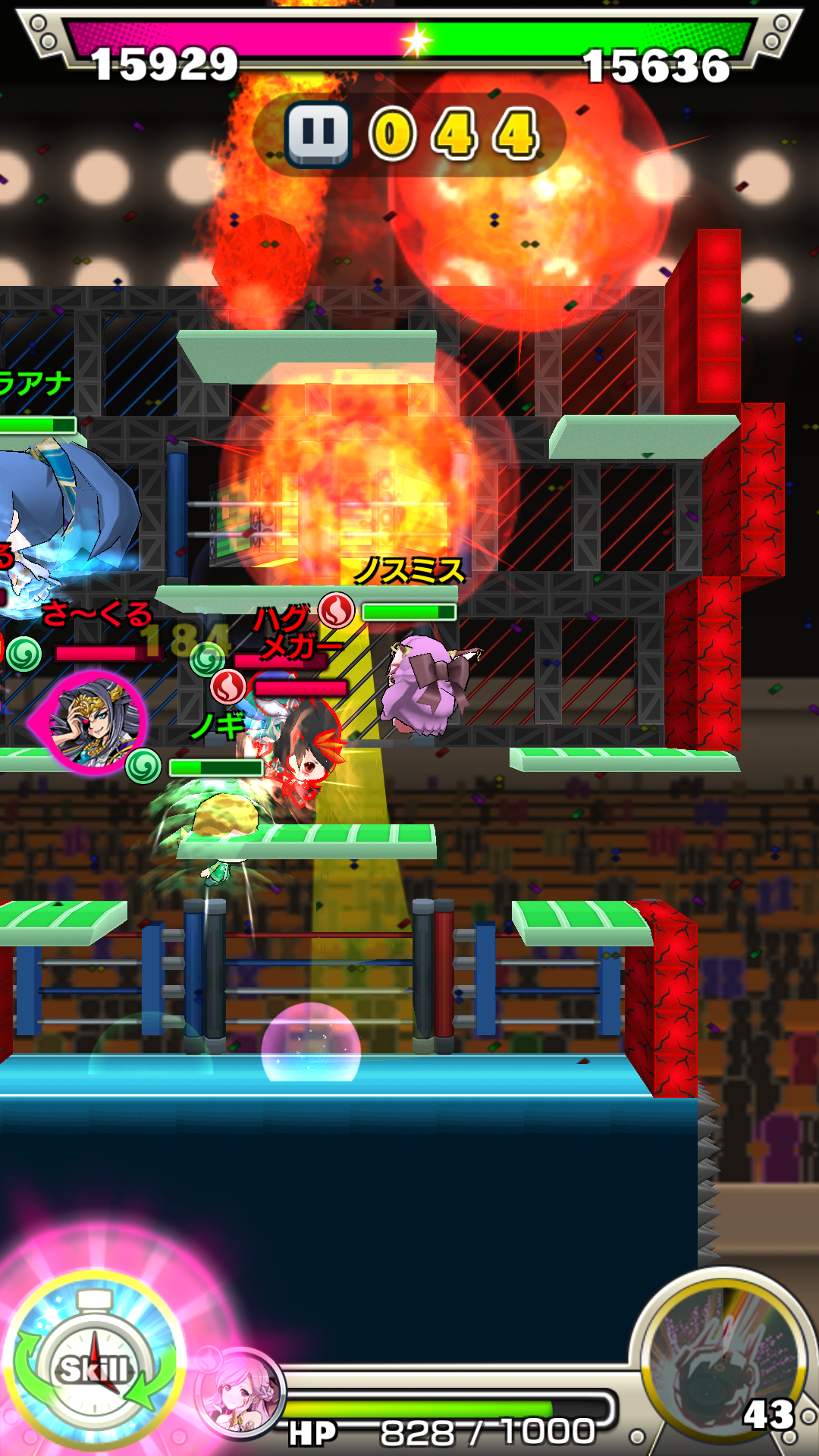 androidアプリ 激突！クラッシュファイト(クラファイ)攻略スクリーンショット5