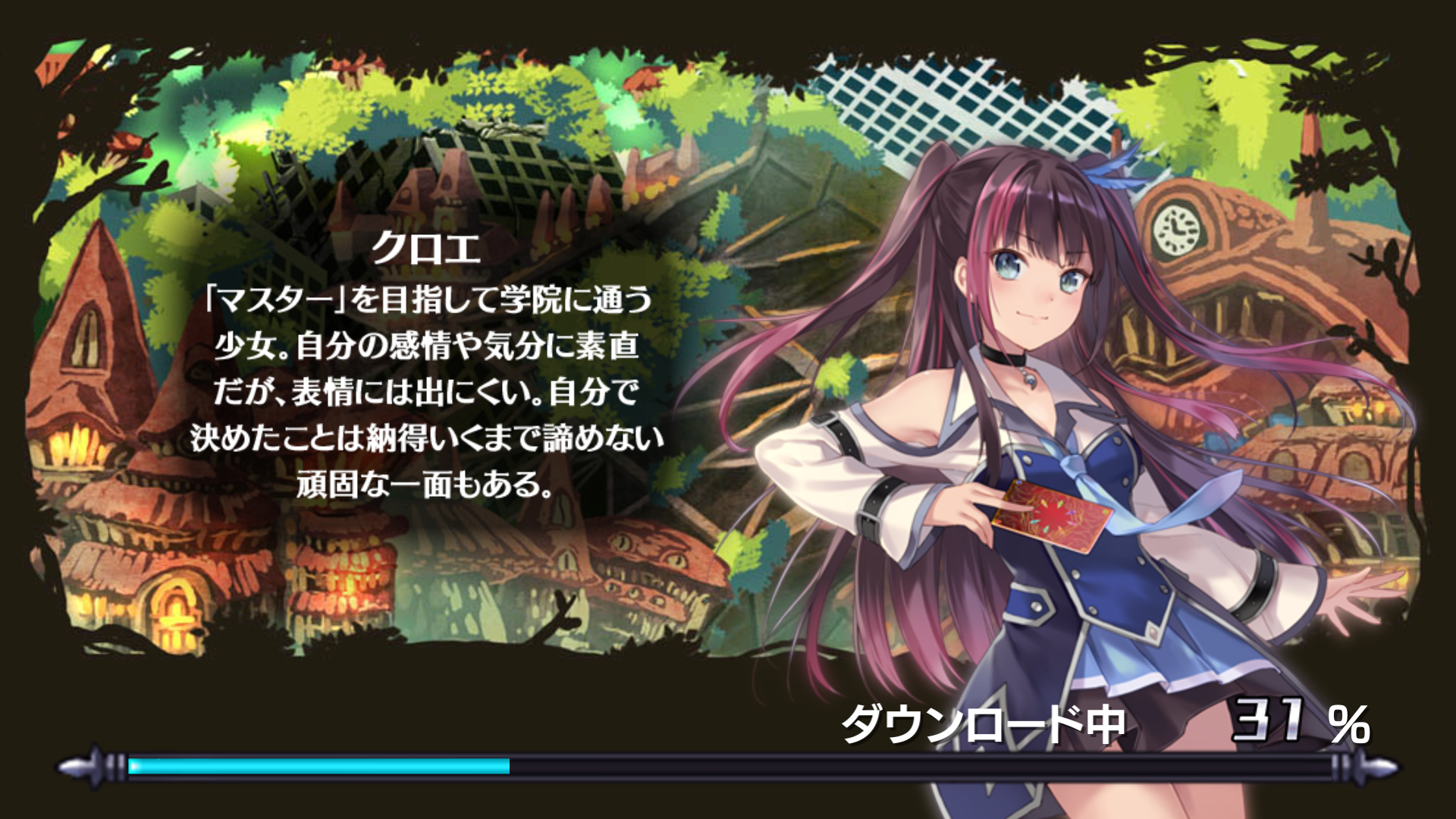 androidアプリ 限界凸騎 モンスターモンピース NAKED攻略スクリーンショット1