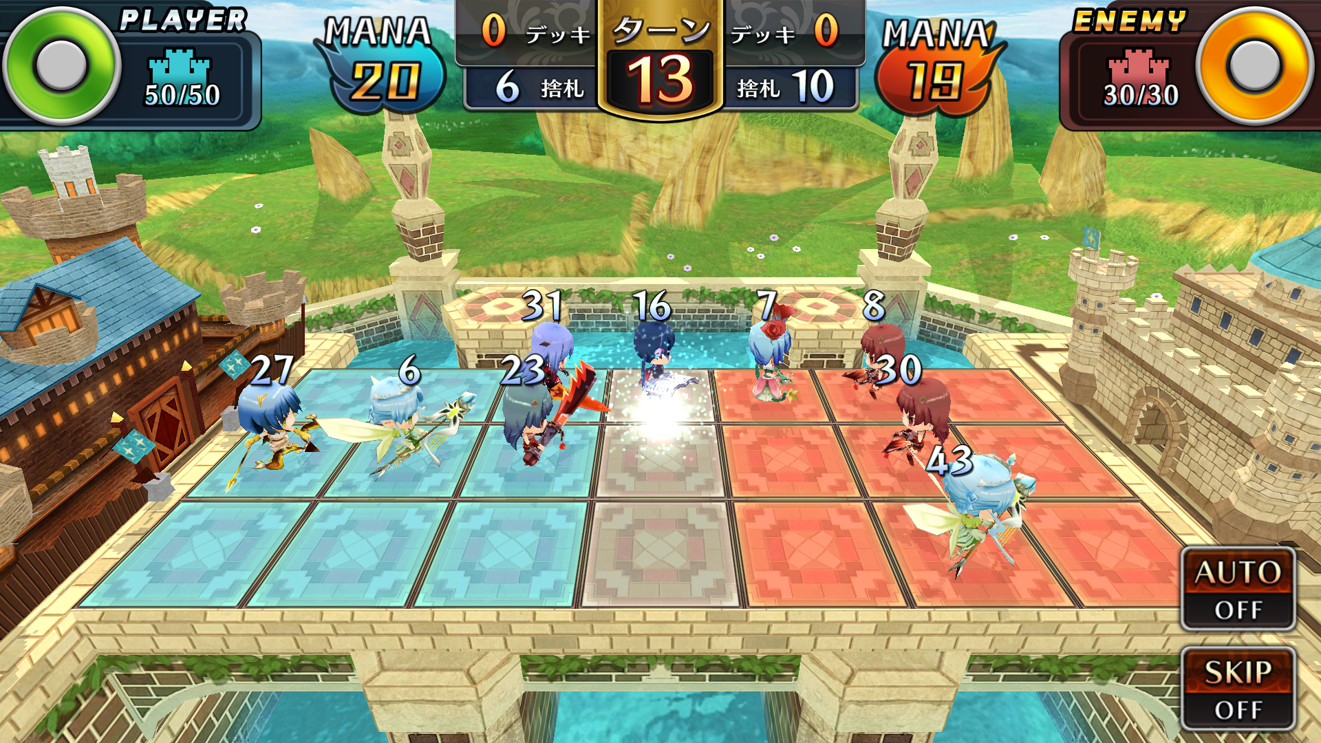 限界凸騎 モンスターモンピース NAKED androidアプリスクリーンショット1