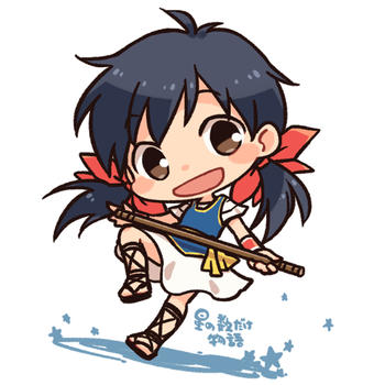 星の数だけ物語の画像