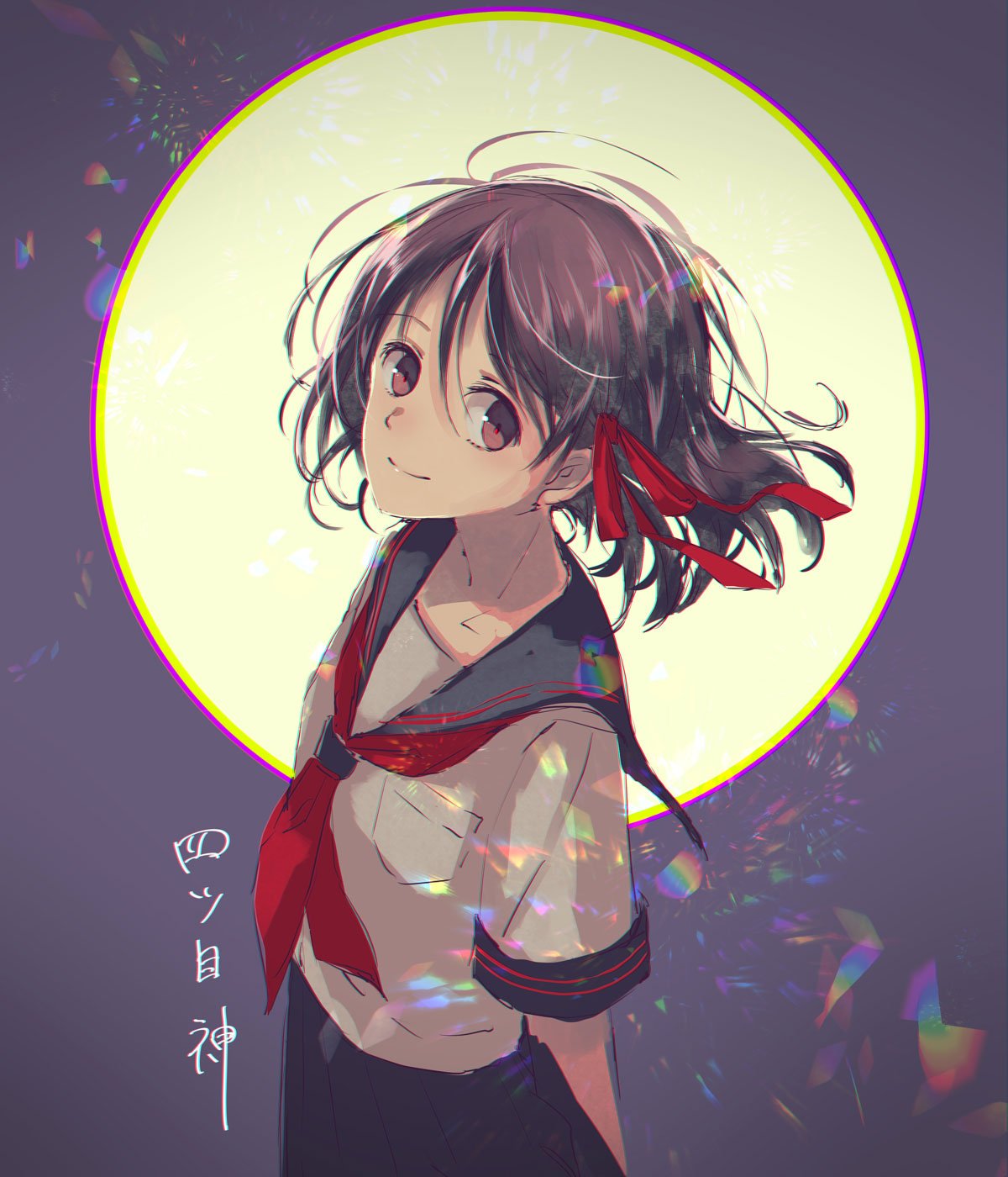 androidアプリ 四ツ目神 ～謎解き×脱出ノベルアドベンチャー～攻略スクリーンショット8