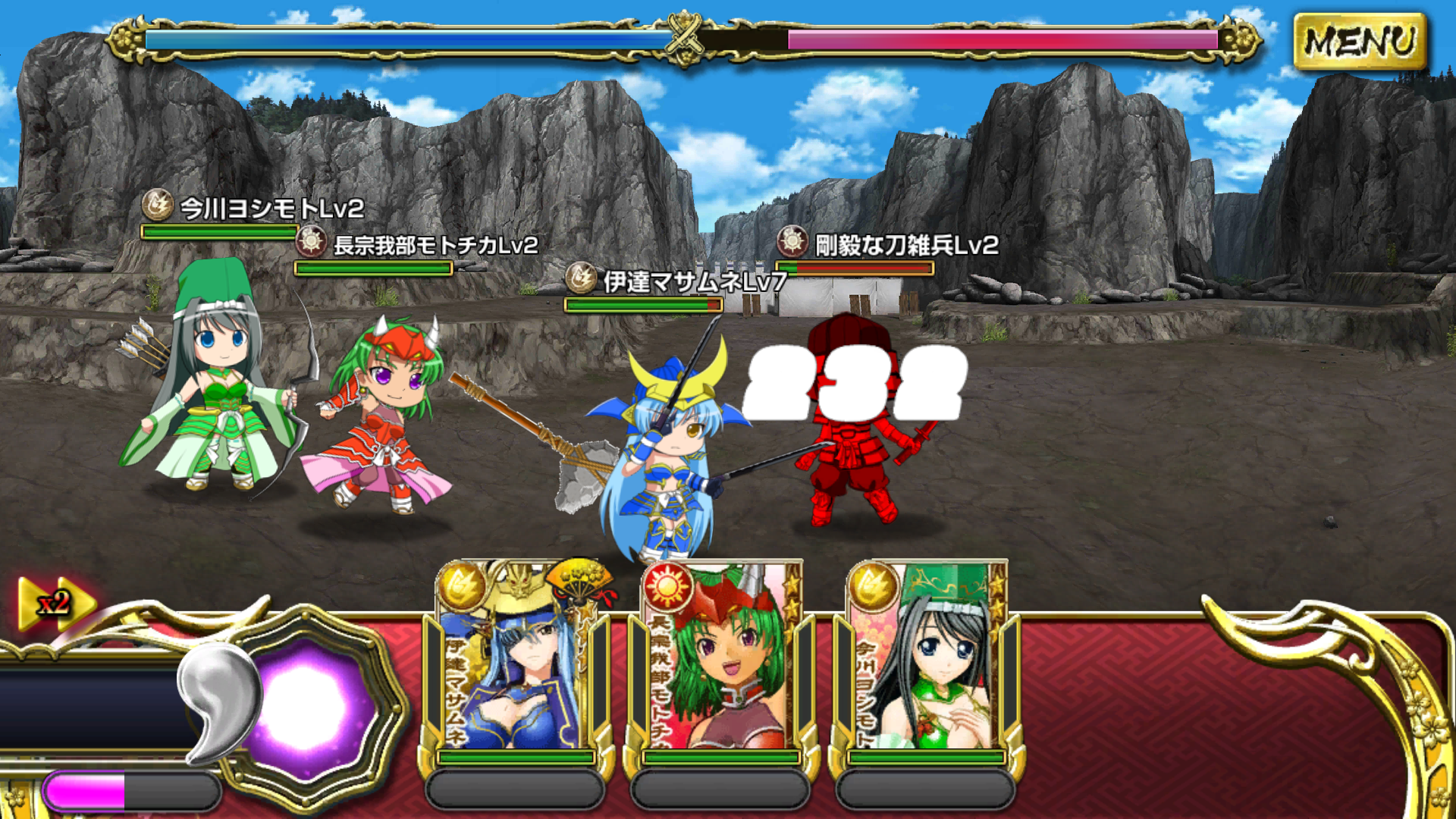 戦国乙女〜天下無敵の乙女バトル〜 androidアプリスクリーンショット3