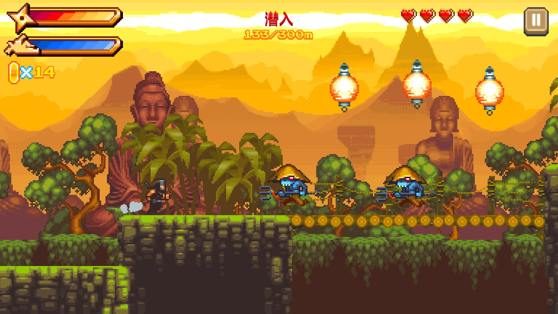 androidアプリ ニンジャオーサム（NinjAwesome）攻略スクリーンショット2