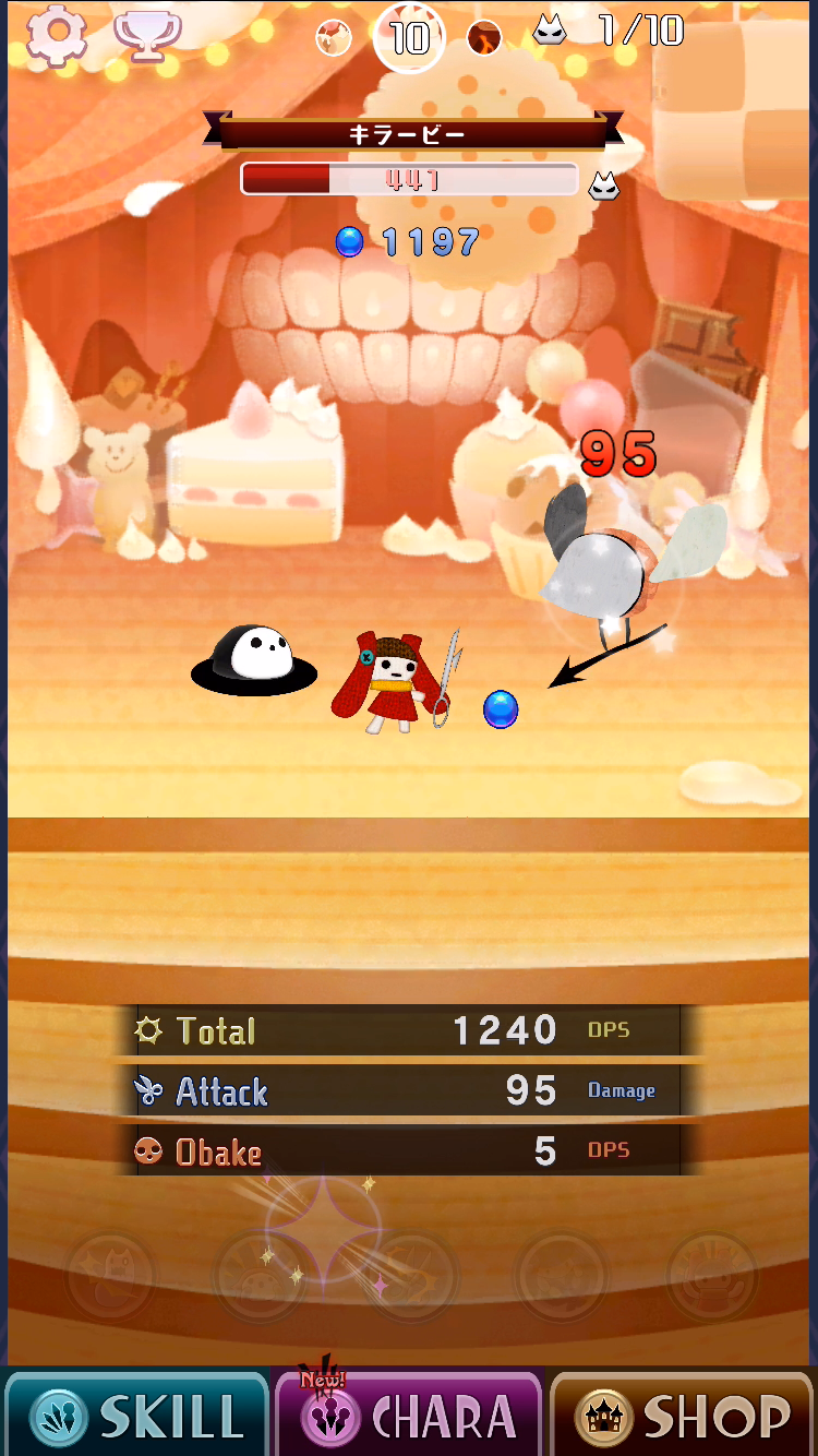 androidアプリ パペットナイトメア : Puppet Nightmare攻略スクリーンショット3