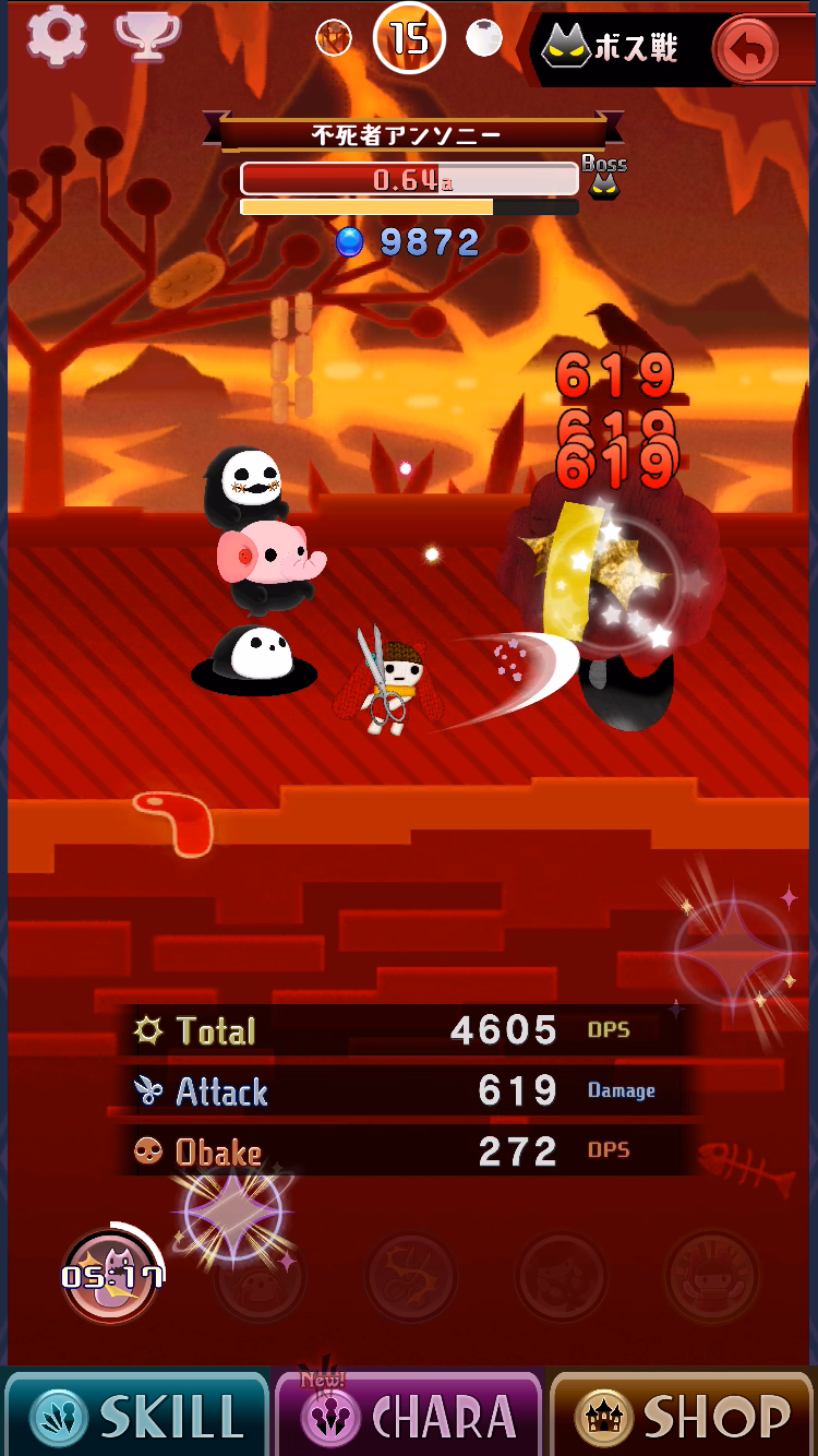androidアプリ パペットナイトメア : Puppet Nightmare攻略スクリーンショット4