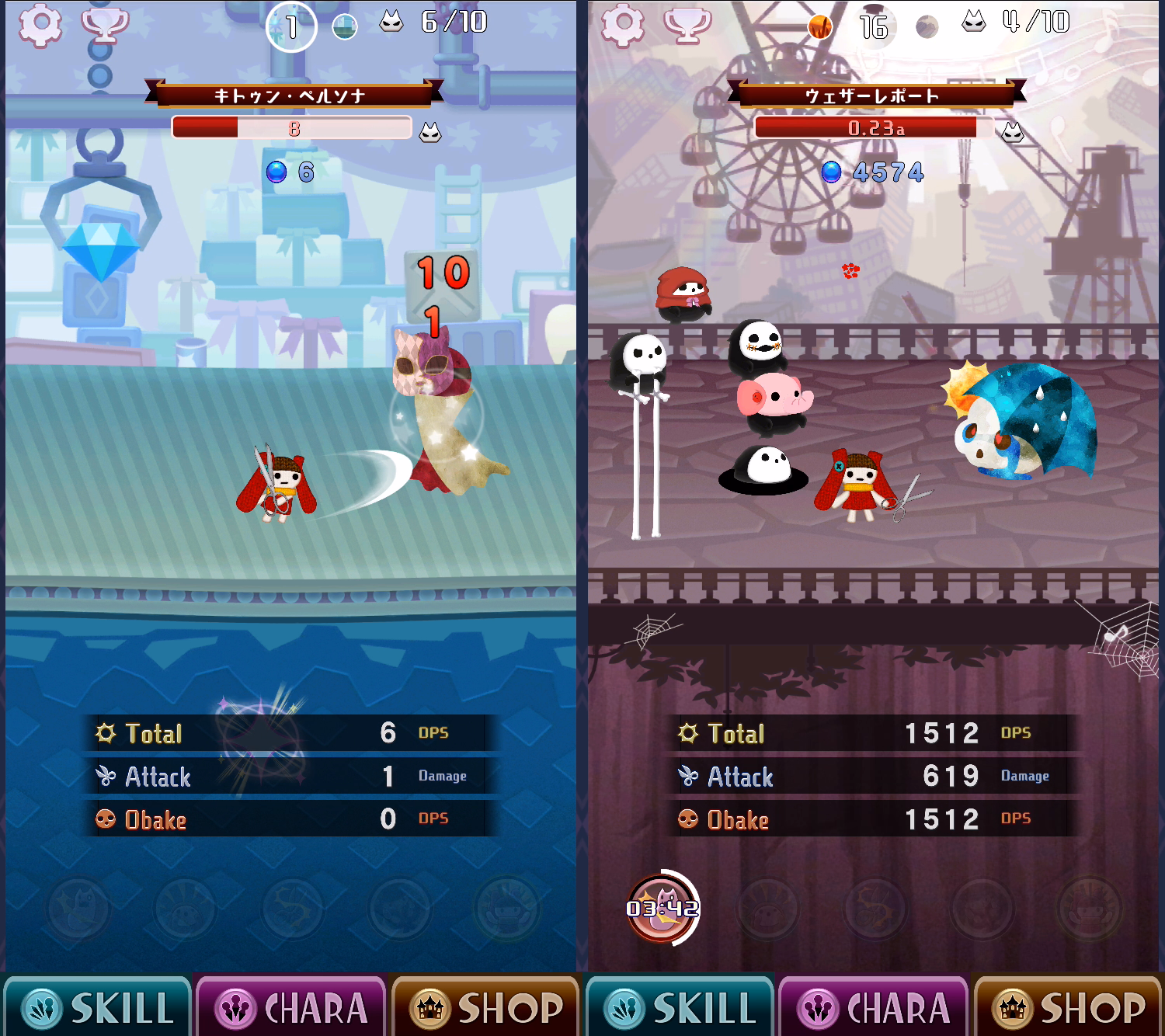 パペットナイトメア : Puppet Nightmare androidアプリスクリーンショット1
