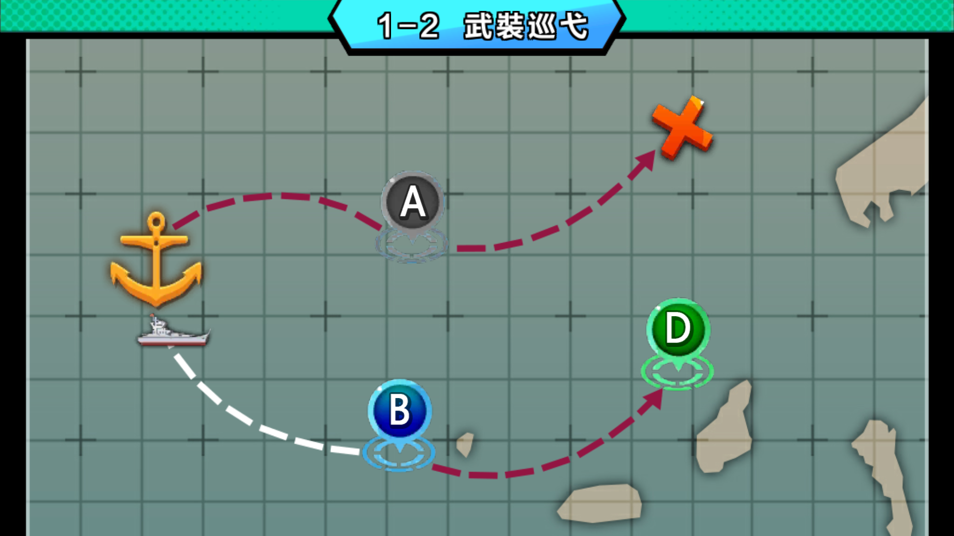 androidアプリ 鋼鐵少女攻略スクリーンショット5