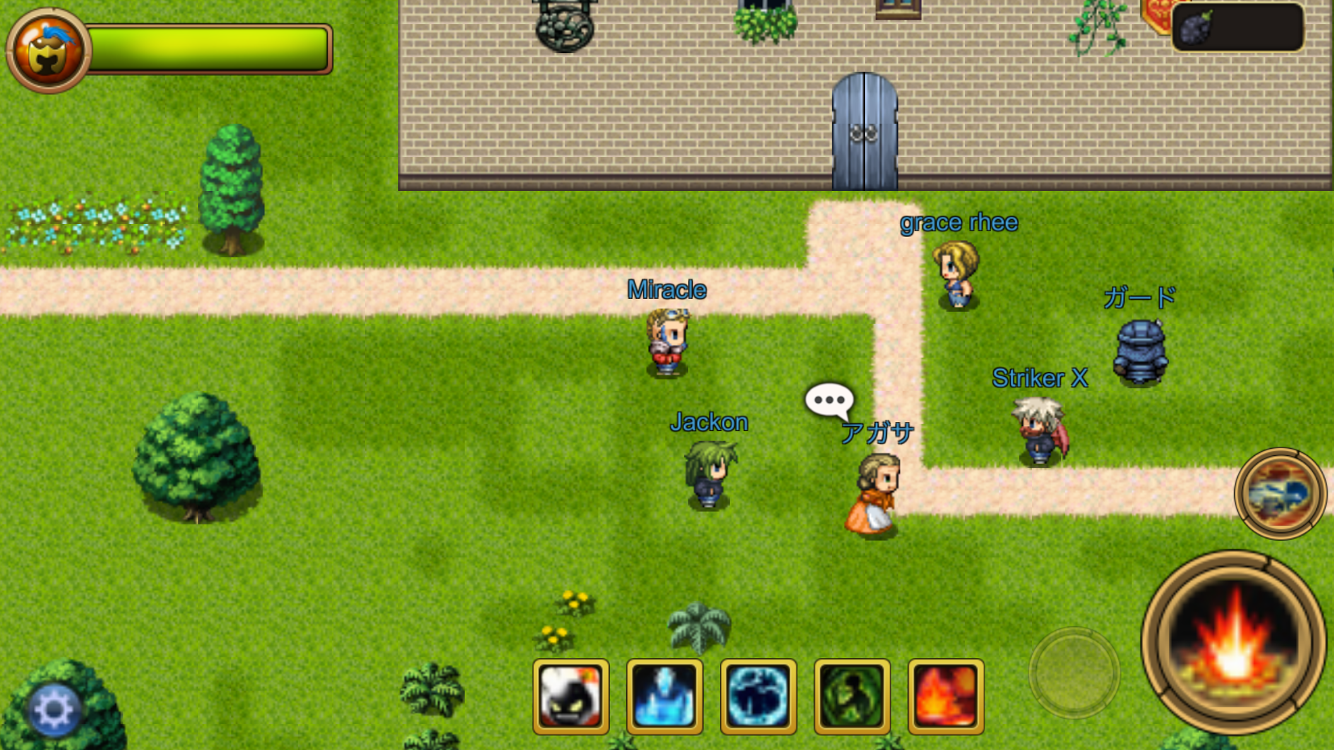 ファンタジーフォーエバー androidアプリスクリーンショット1