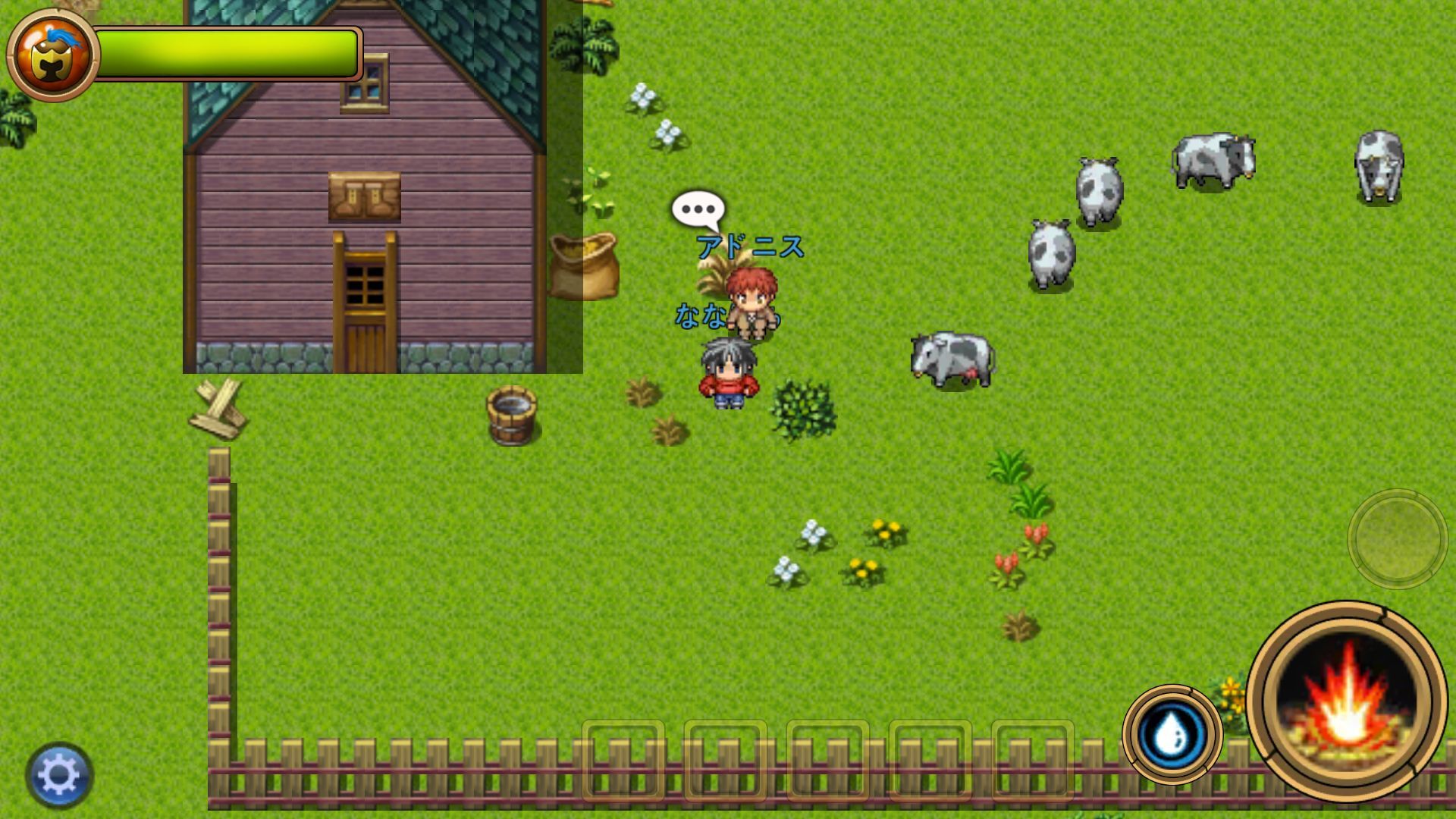 ファンタジーフォーエバー androidアプリスクリーンショット2