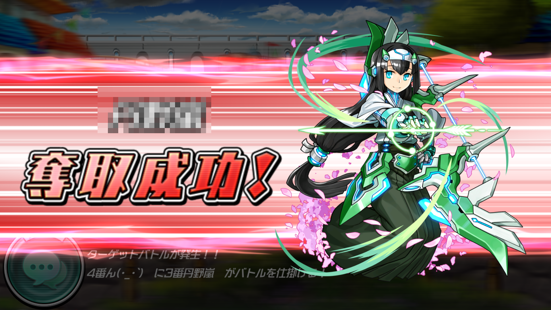 androidアプリ ランガン キャノンボール（ランキャン）攻略スクリーンショット6