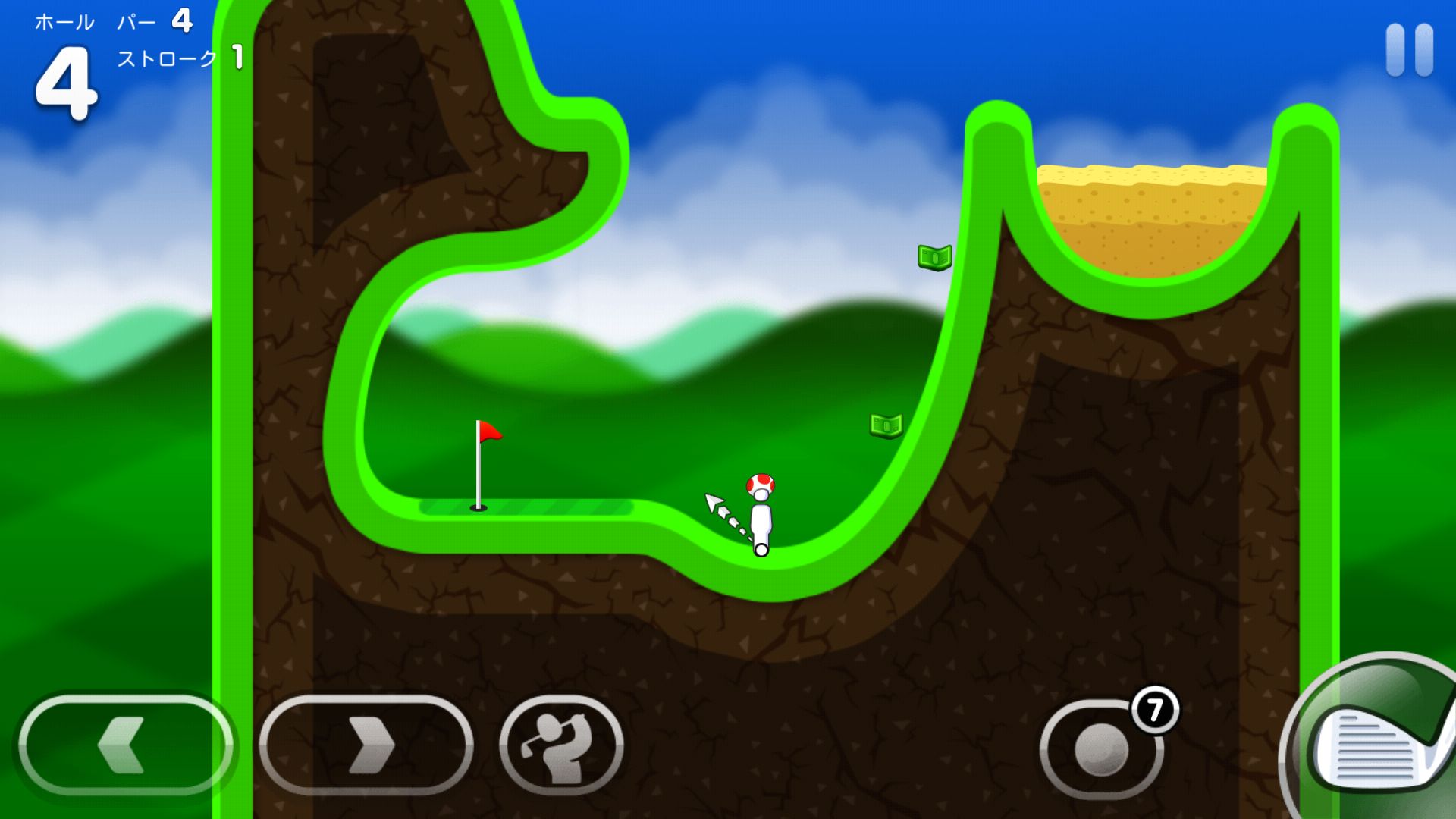 androidアプリ Super Stickman Golf 3攻略スクリーンショット4