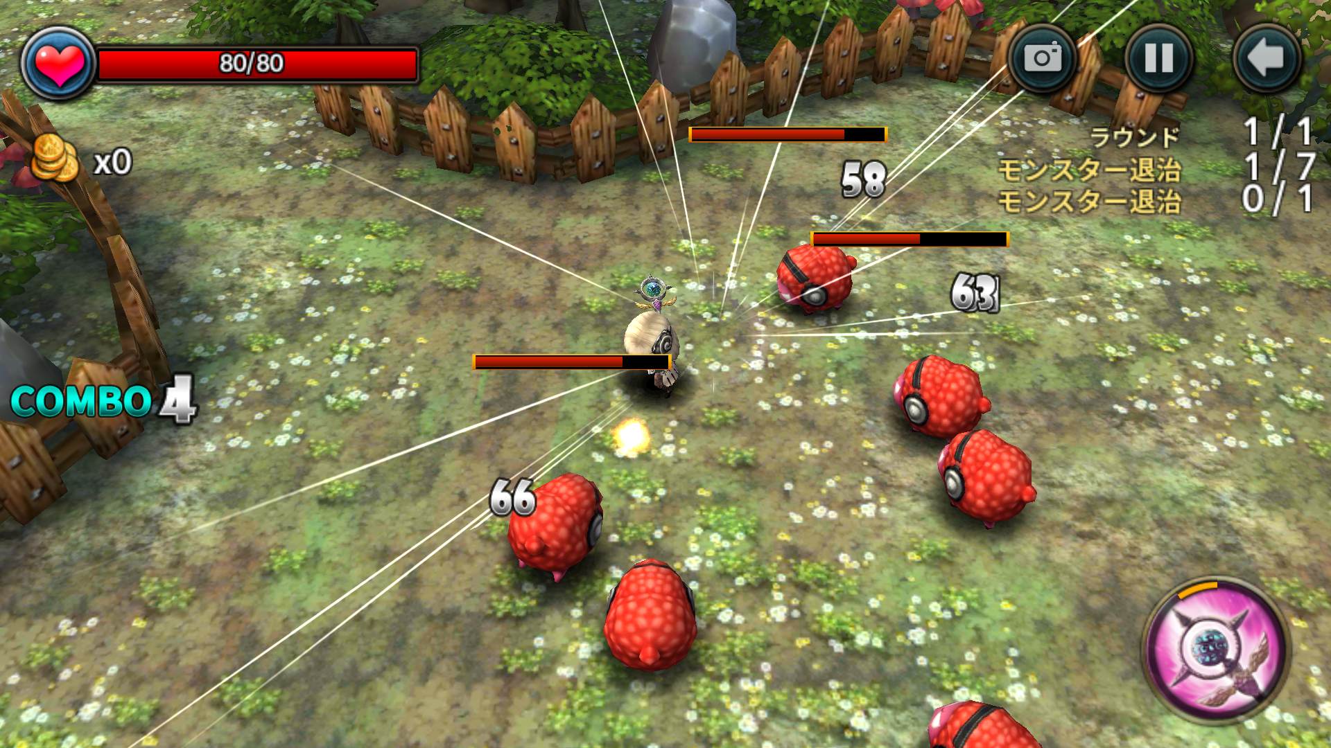 androidアプリ Demong Hunter 2攻略スクリーンショット4