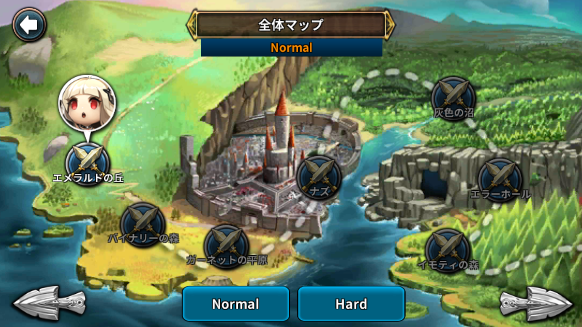 androidアプリ Demong Hunter 2攻略スクリーンショット6