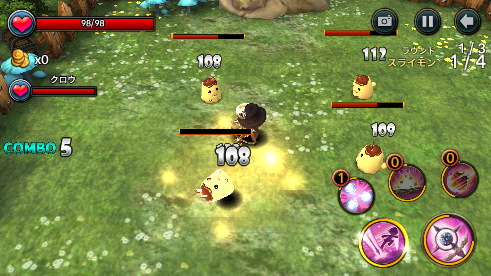 androidアプリ Demong Hunter 2攻略スクリーンショット7