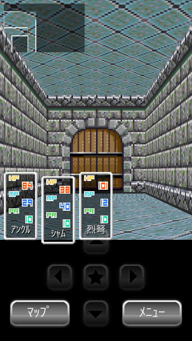 androidアプリ エーデルワイス-EDELWEISS-攻略スクリーンショット2