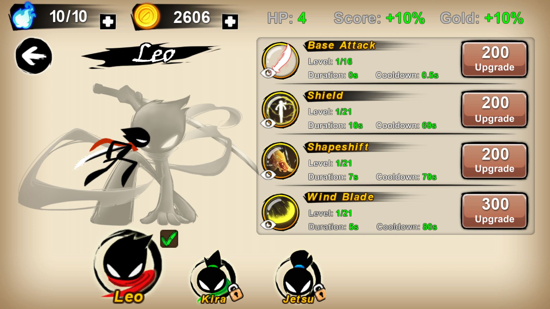androidアプリ Stickman Revenge 3攻略スクリーンショット3