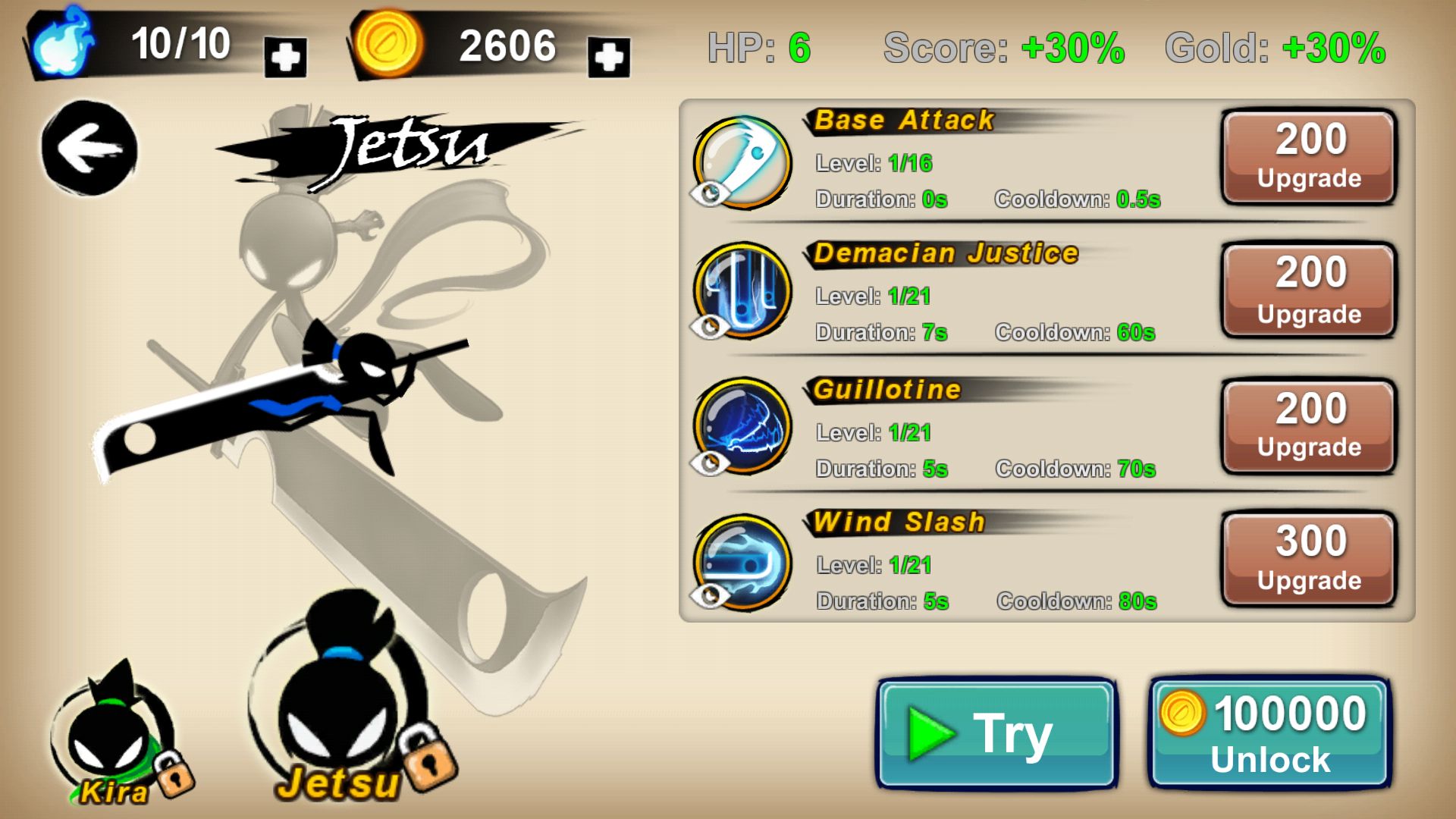 Stickman Revenge 3 androidアプリスクリーンショット2